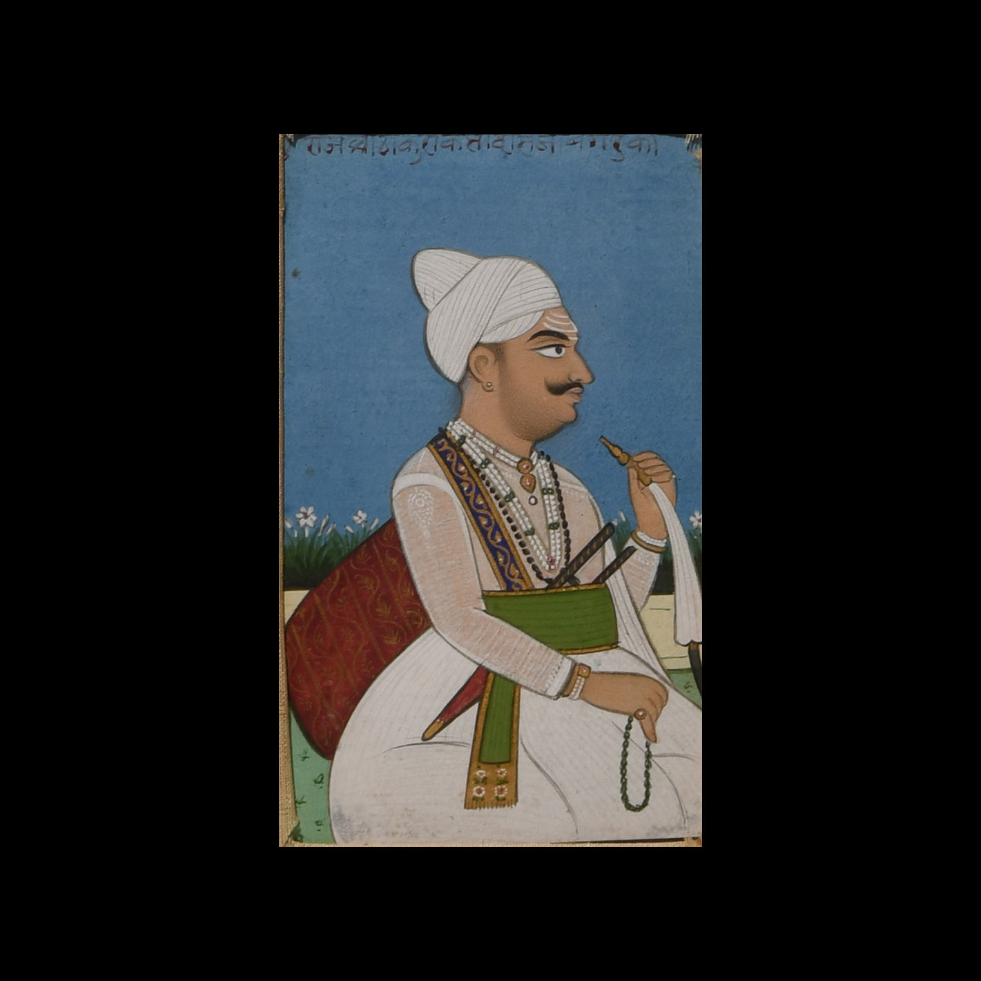 Framed Indian Watercolour Manuscript Leaf