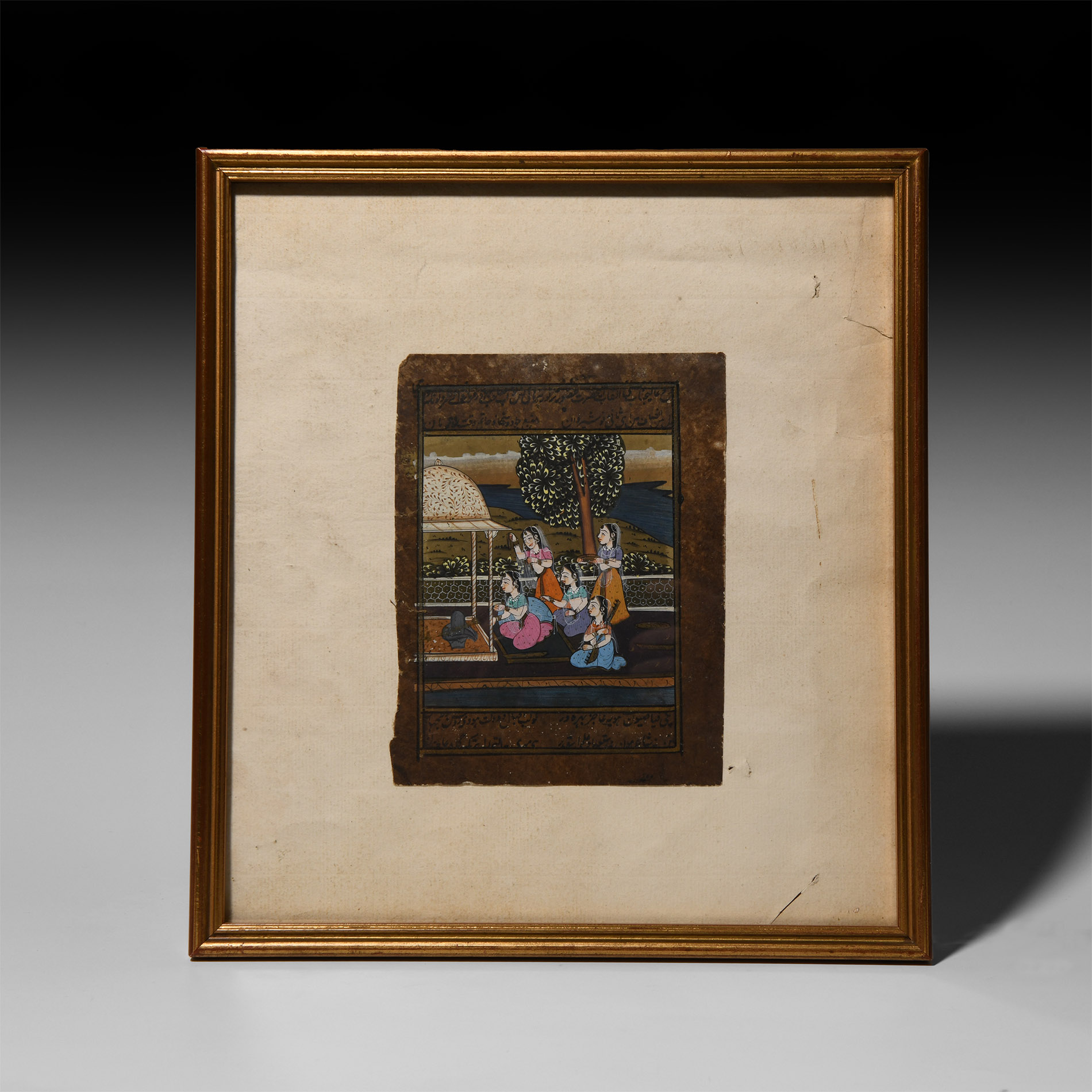 Framed Watercolour Painting