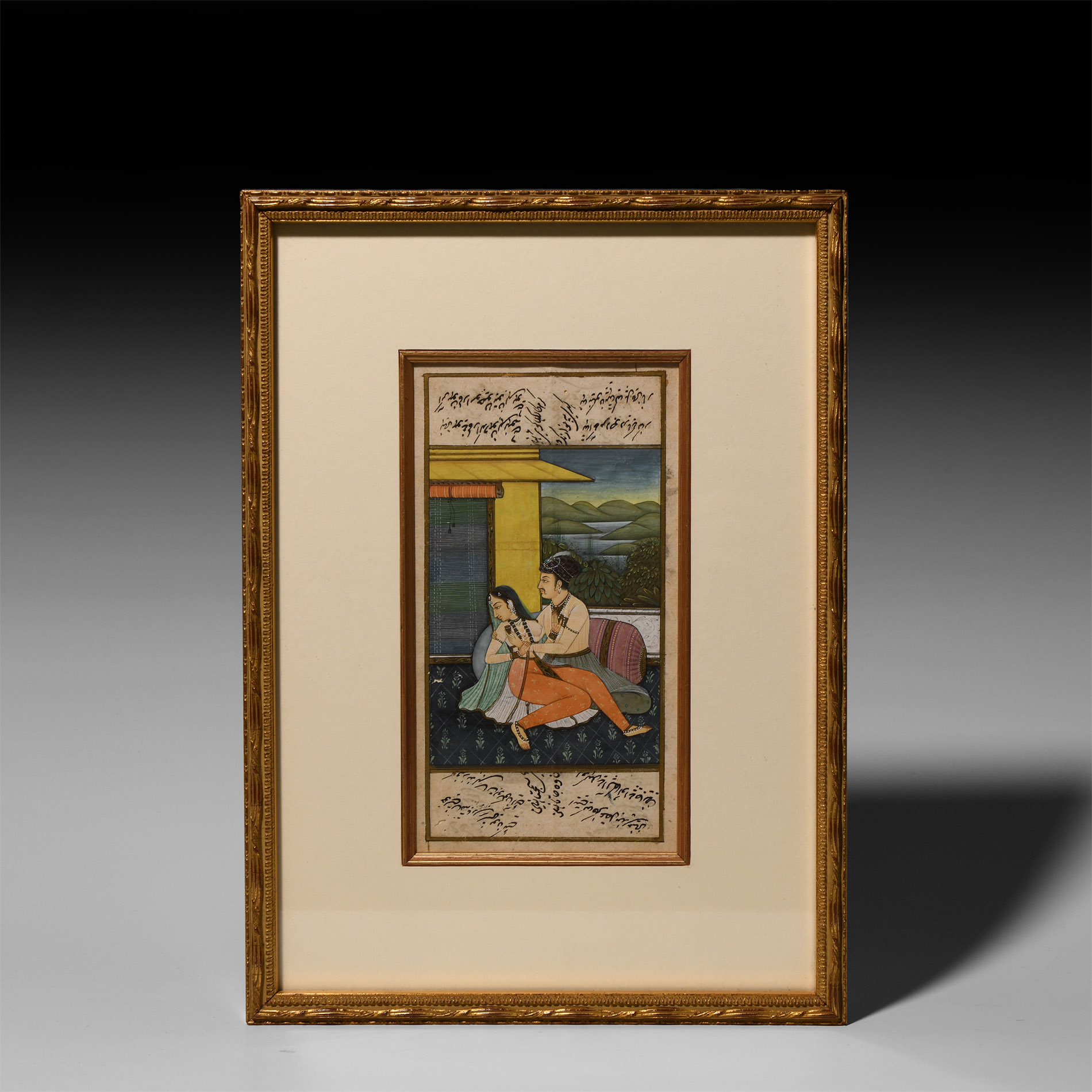 Framed Watercolour Painting