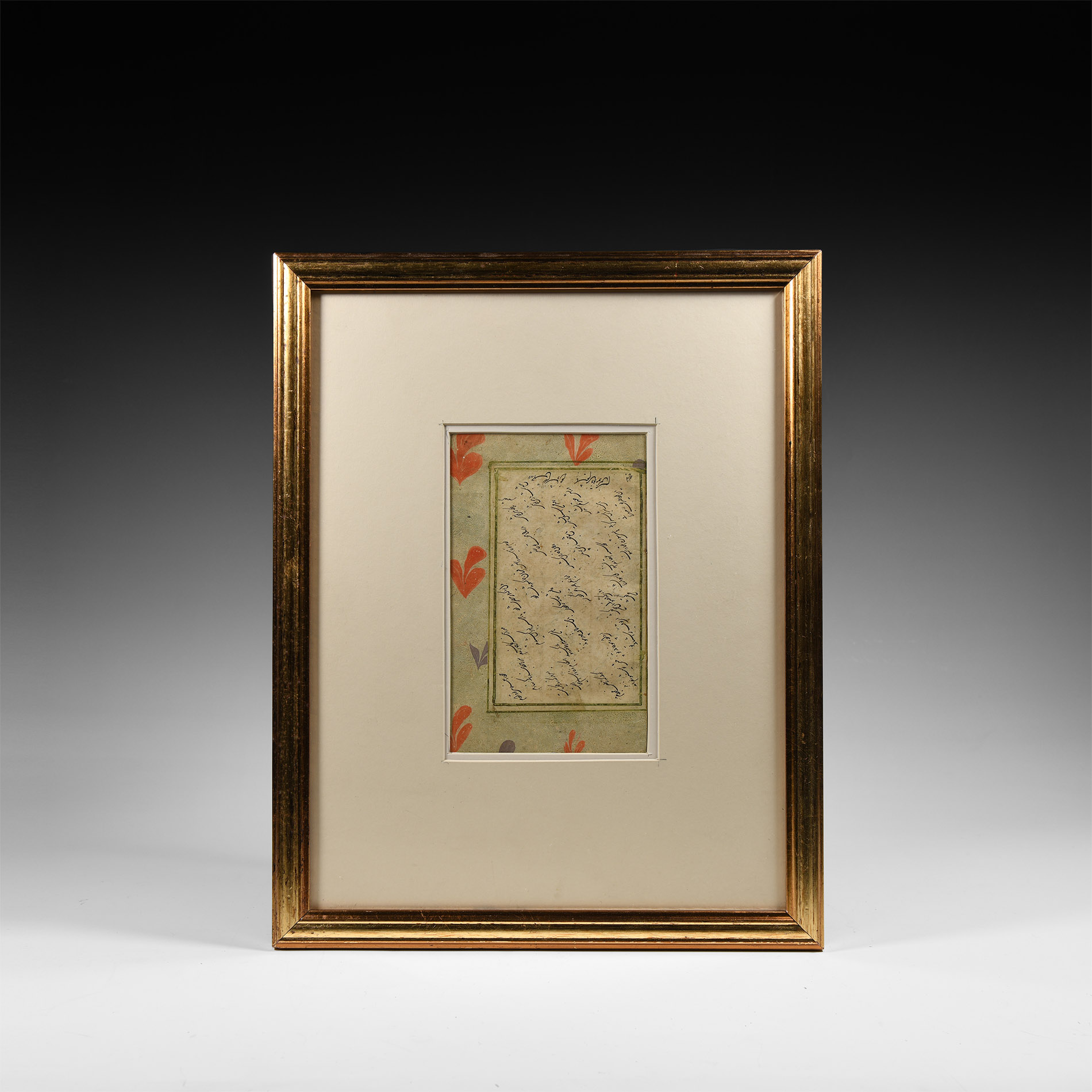 Framed Watercolour Painting