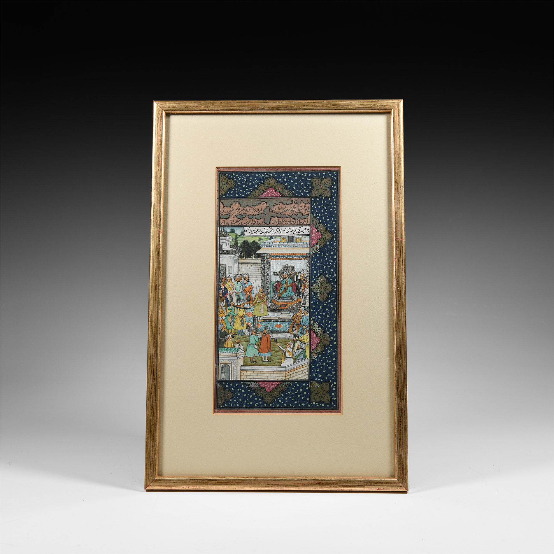 Framed Watercolour Painting