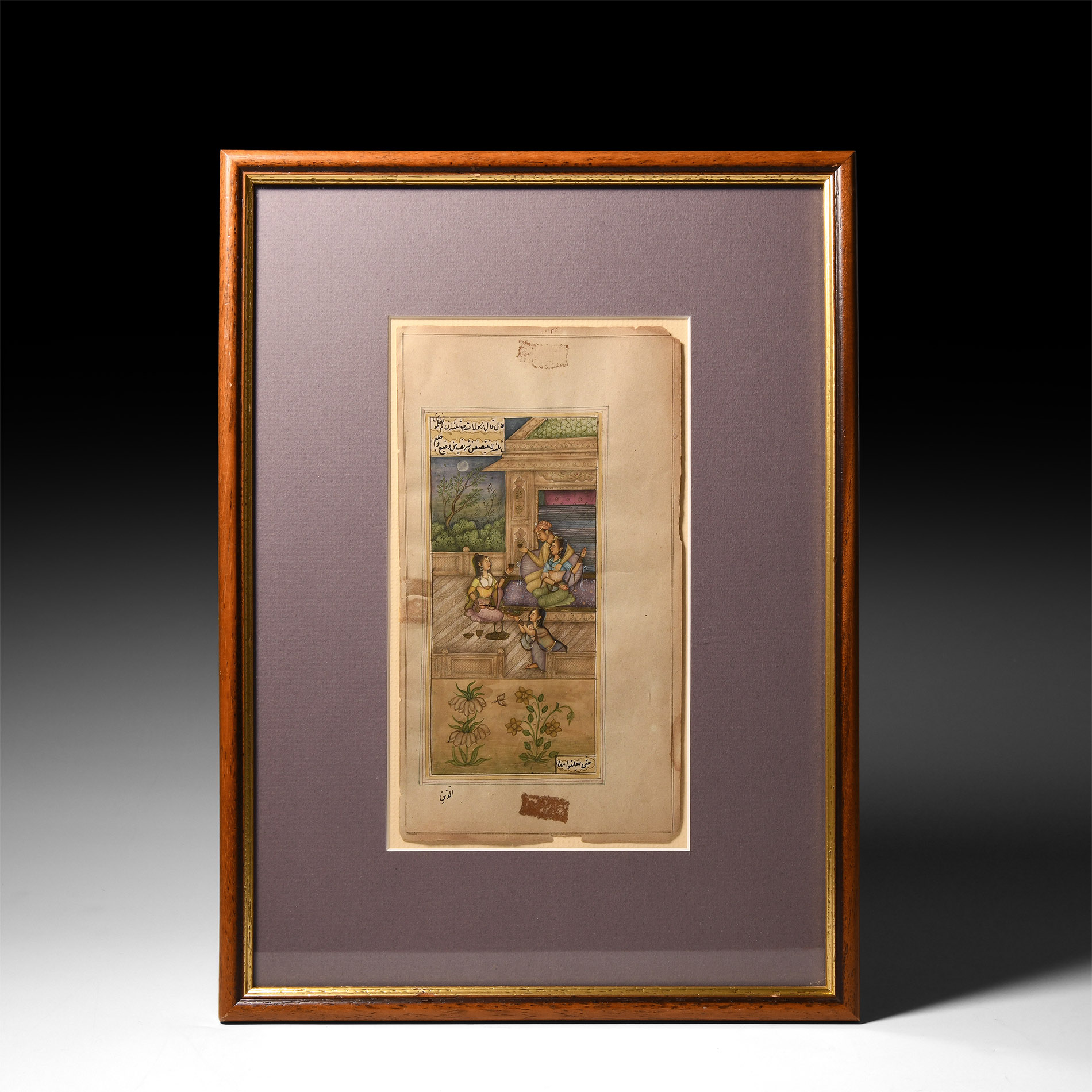 Framed Watercolour Painting