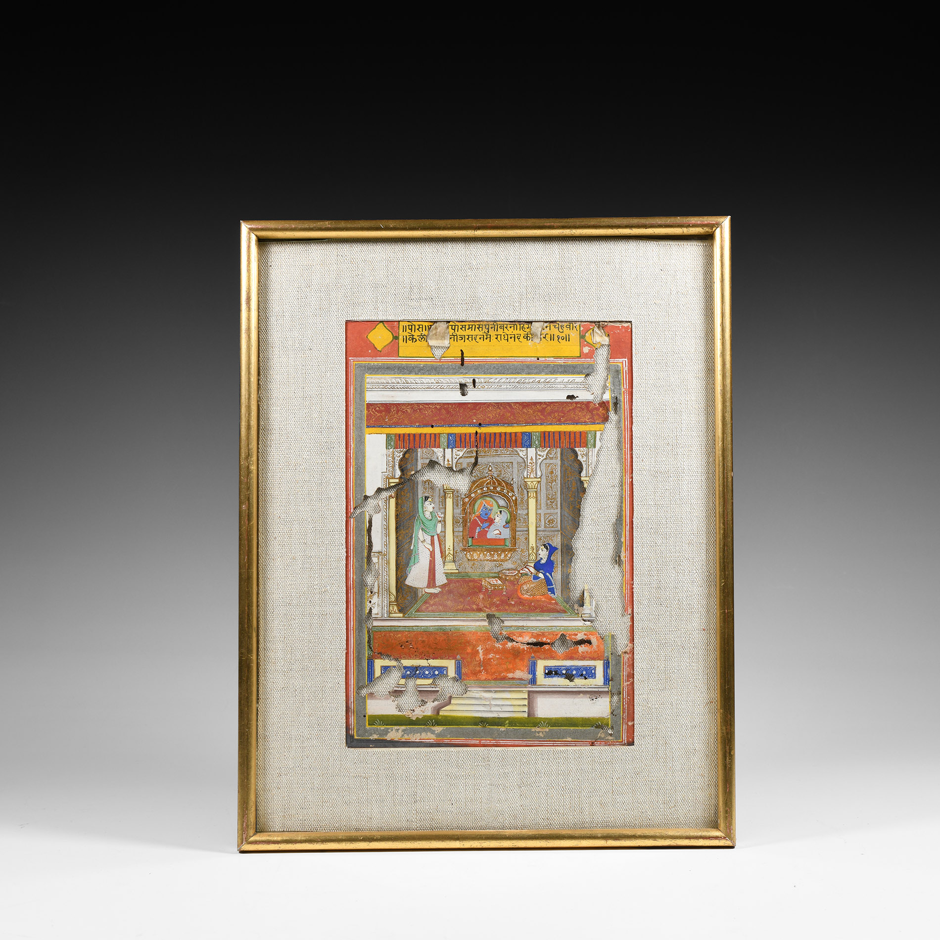 Framed Indian Watercolour Manuscript Leaf
