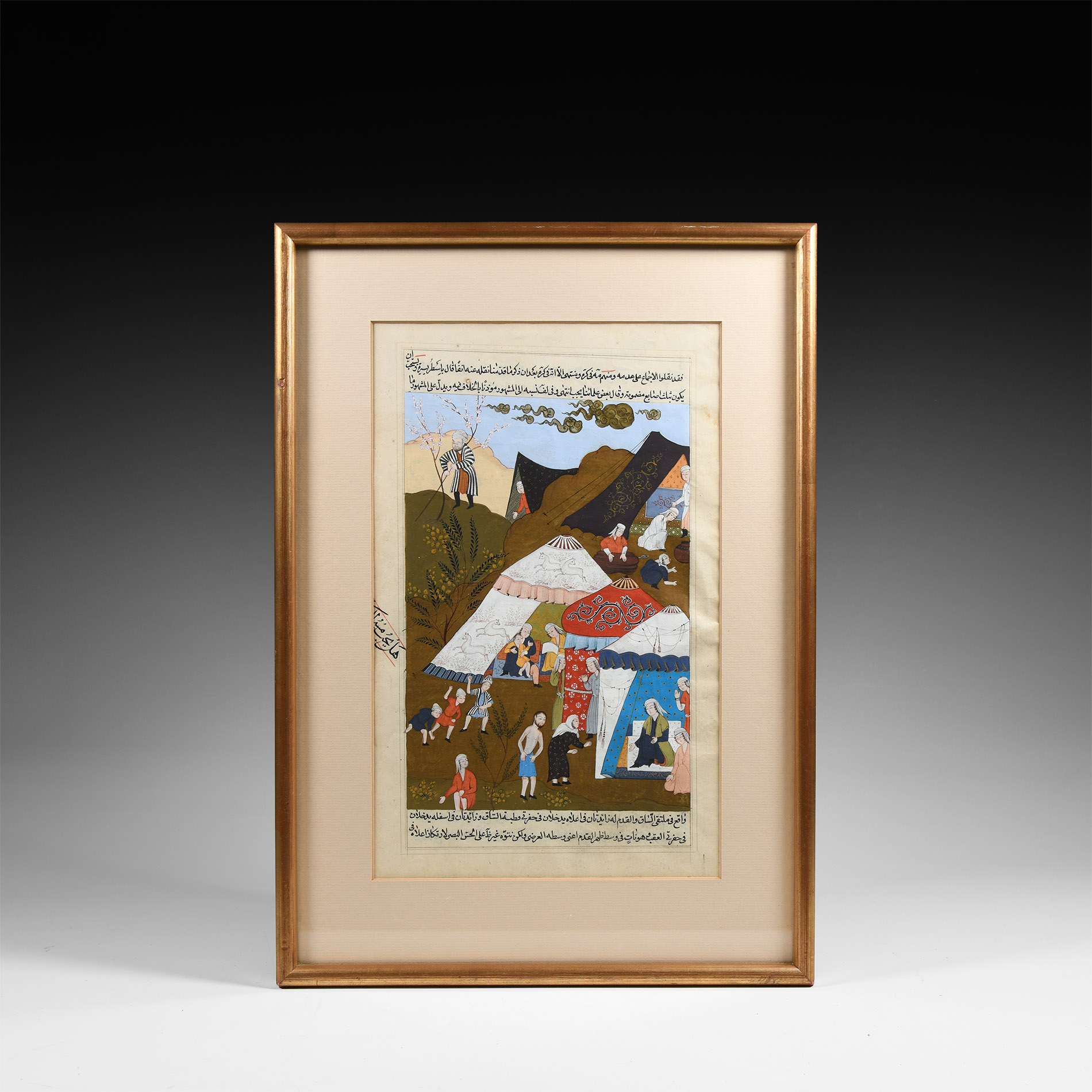 Framed Watercolour Painting