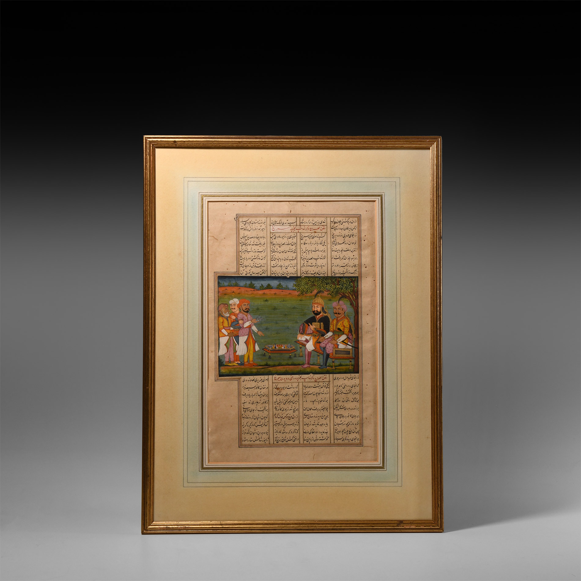 Framed Watercolour Painting