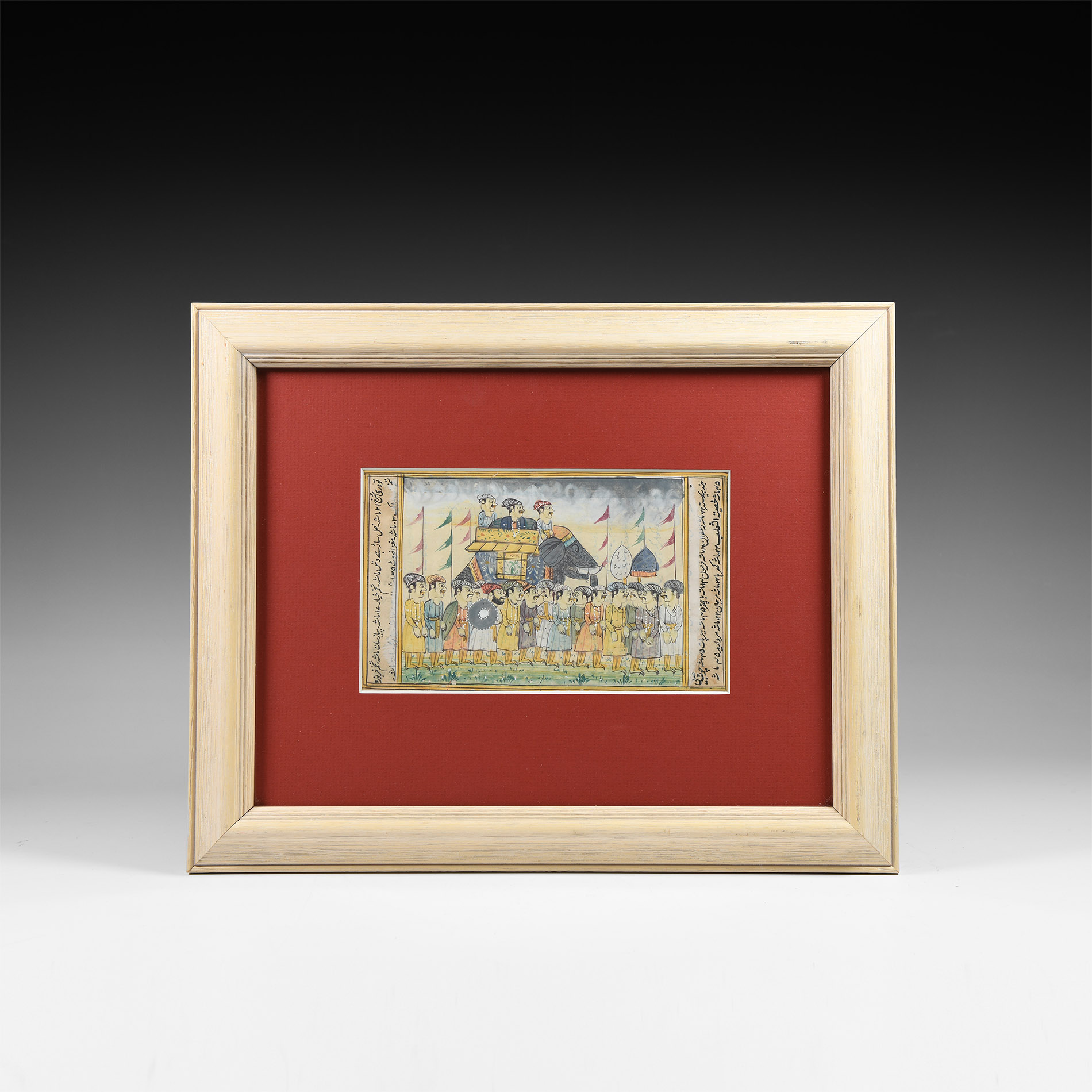Framed Watercolour Manuscript Leaf