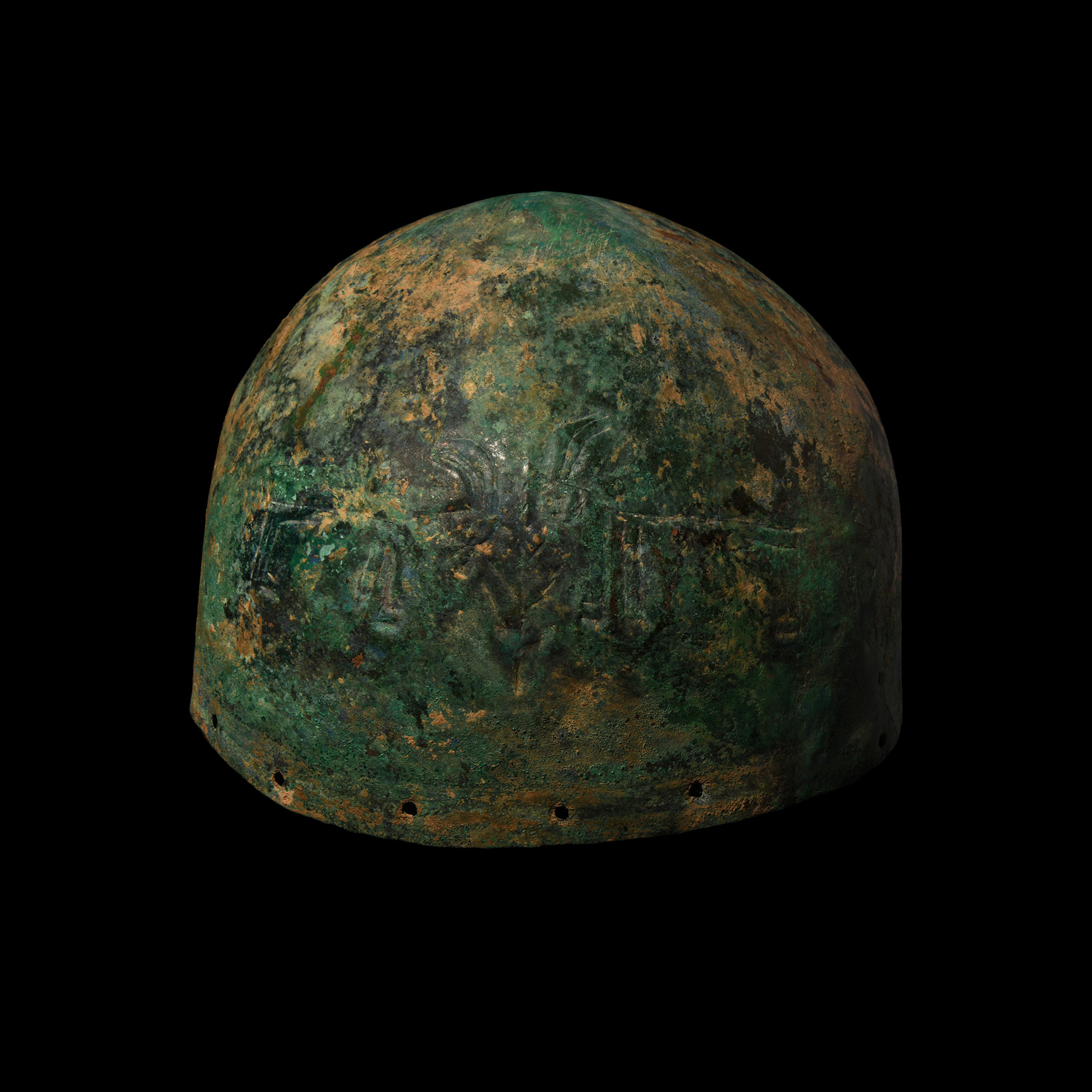 Levantine Helmet with Opposing Ibexes