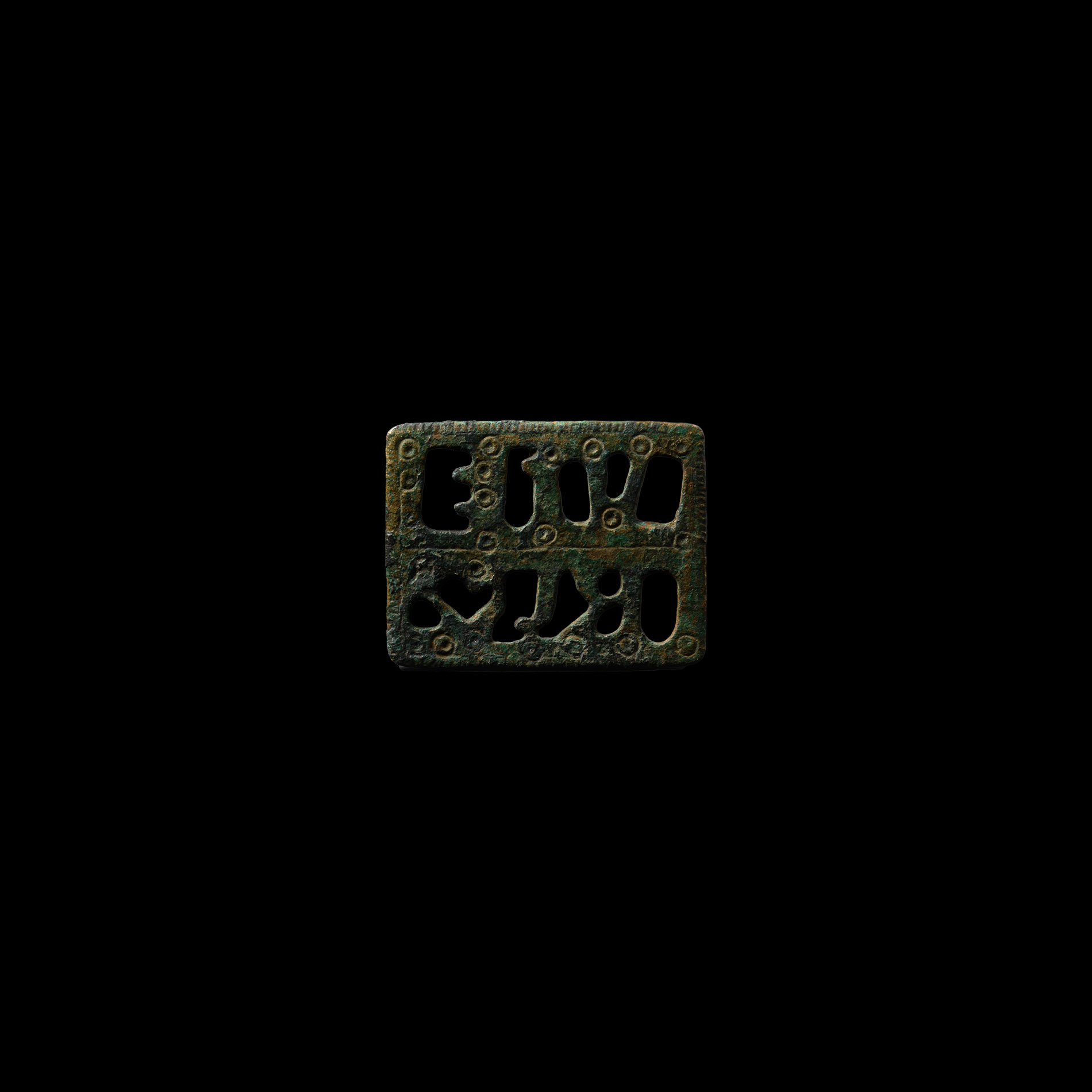 Merovingian Lettered Openwork Plate Brooch