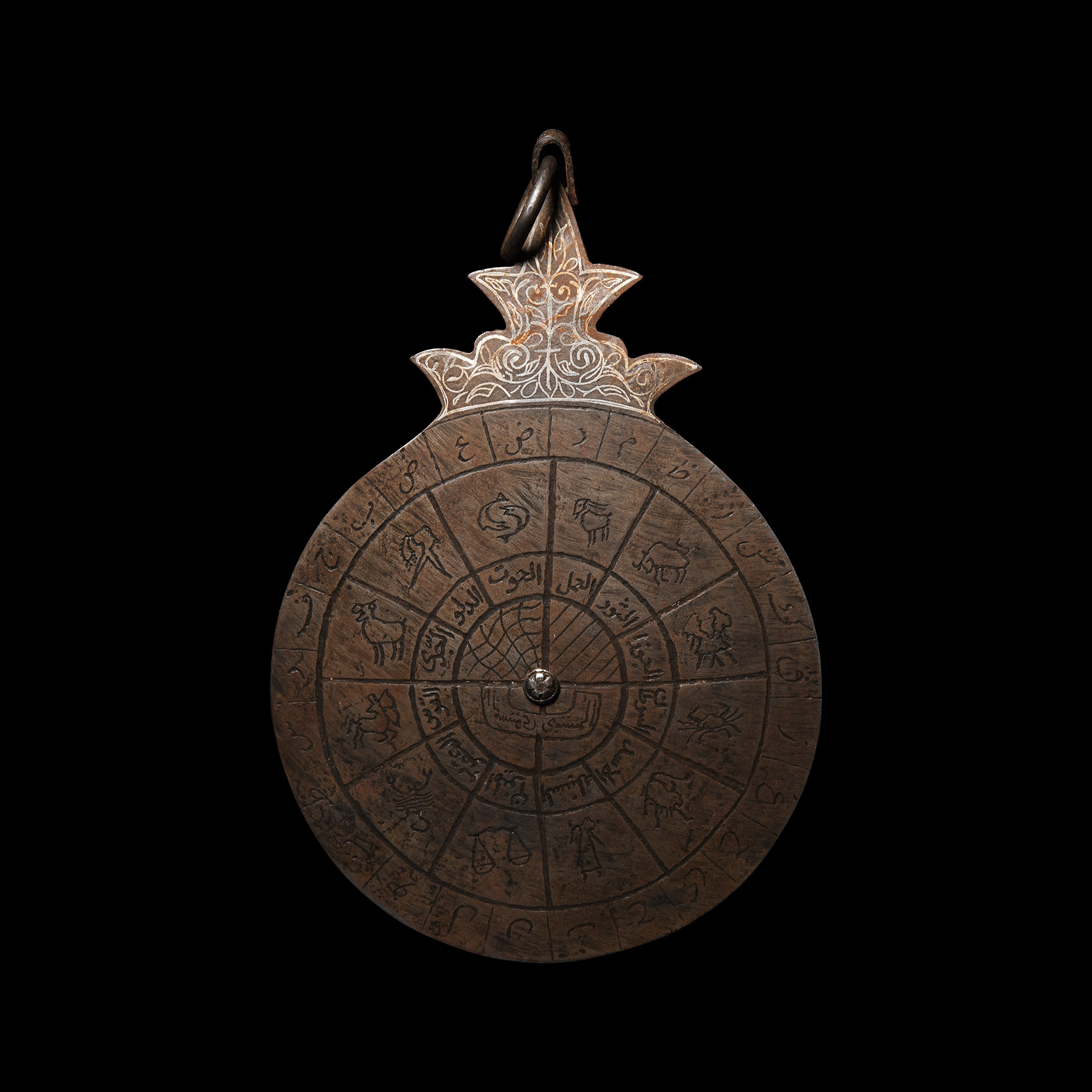 Silver Inlaid Astrolabe