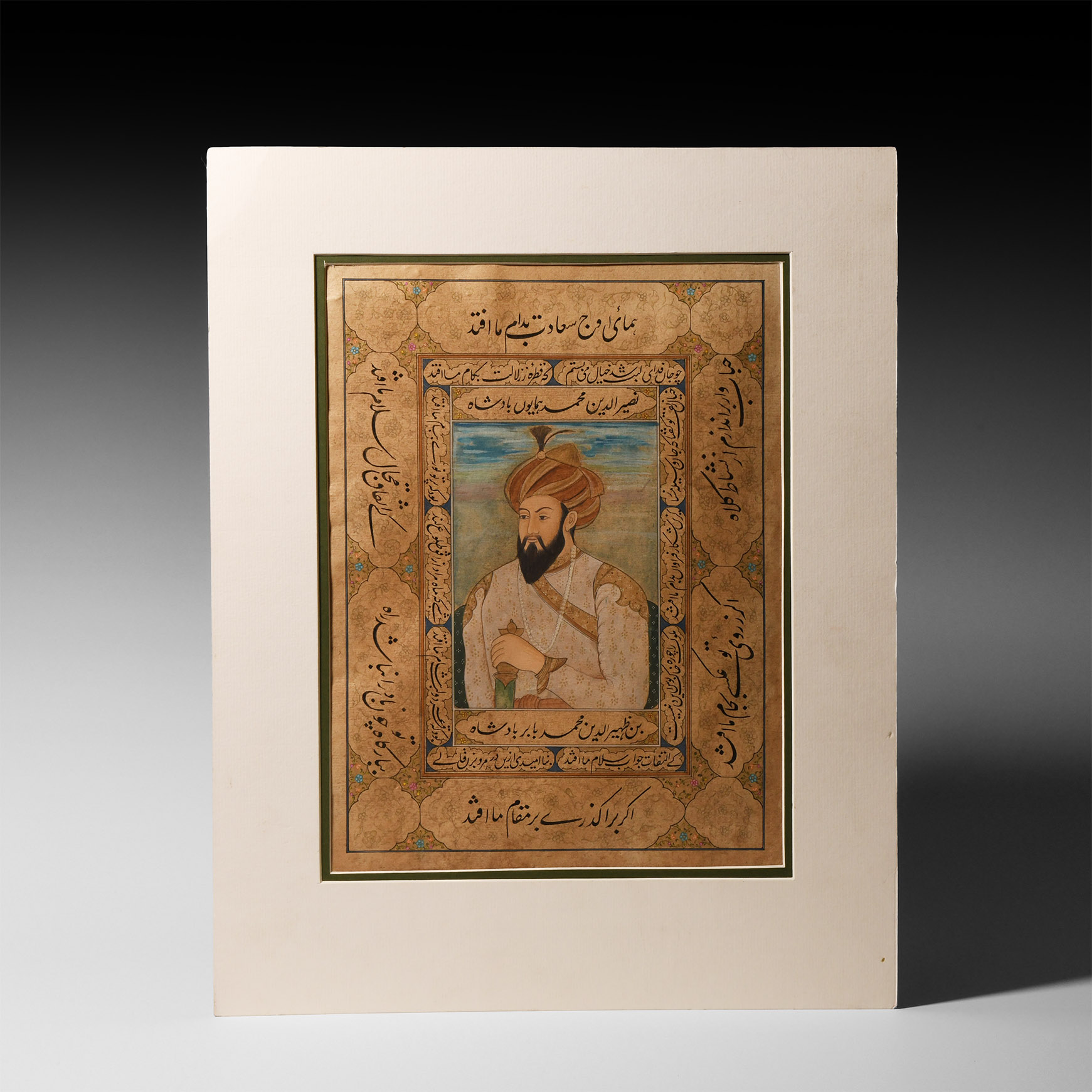 Indian Watercolour Portrait