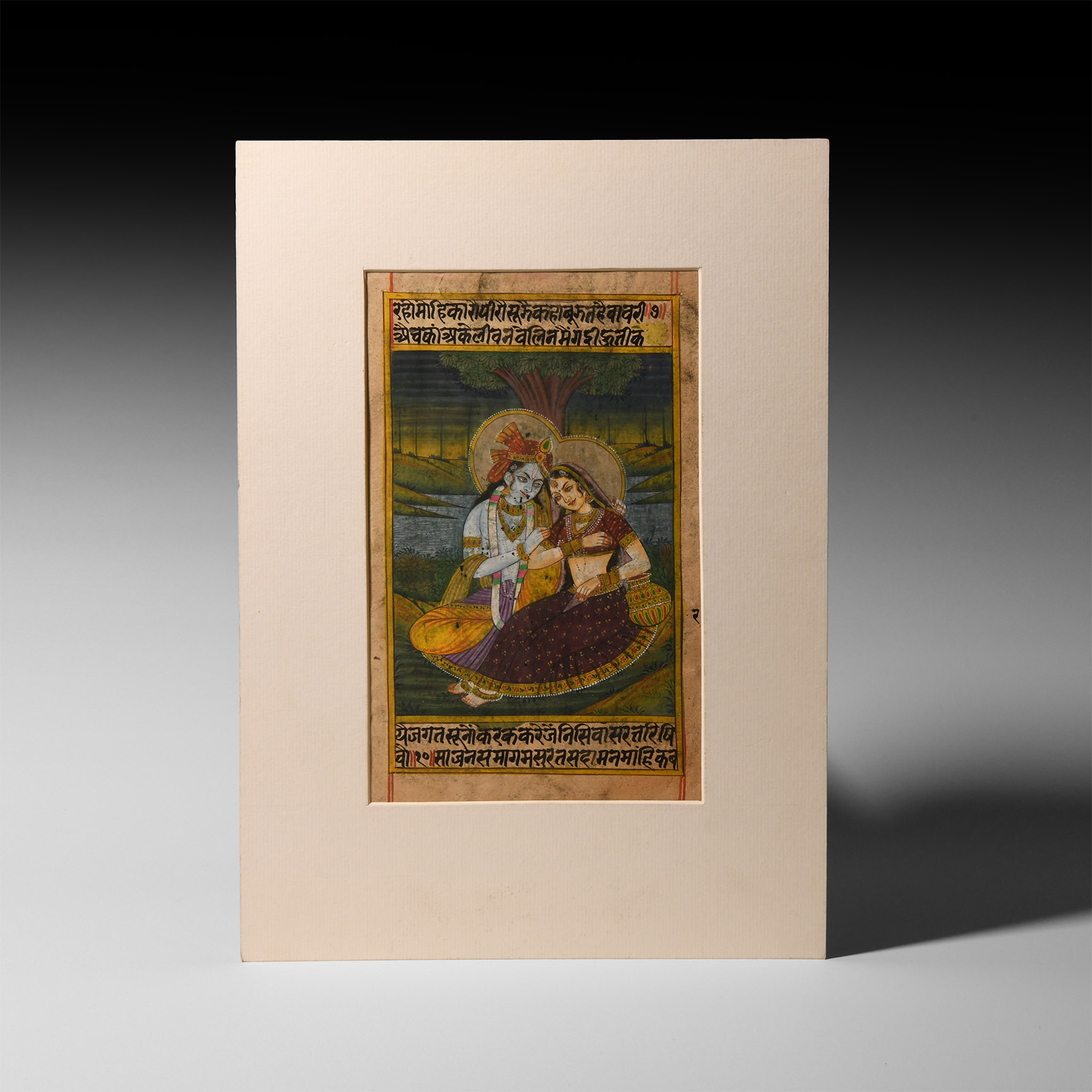 Indian Watercolour Painting with Krishna and Radha