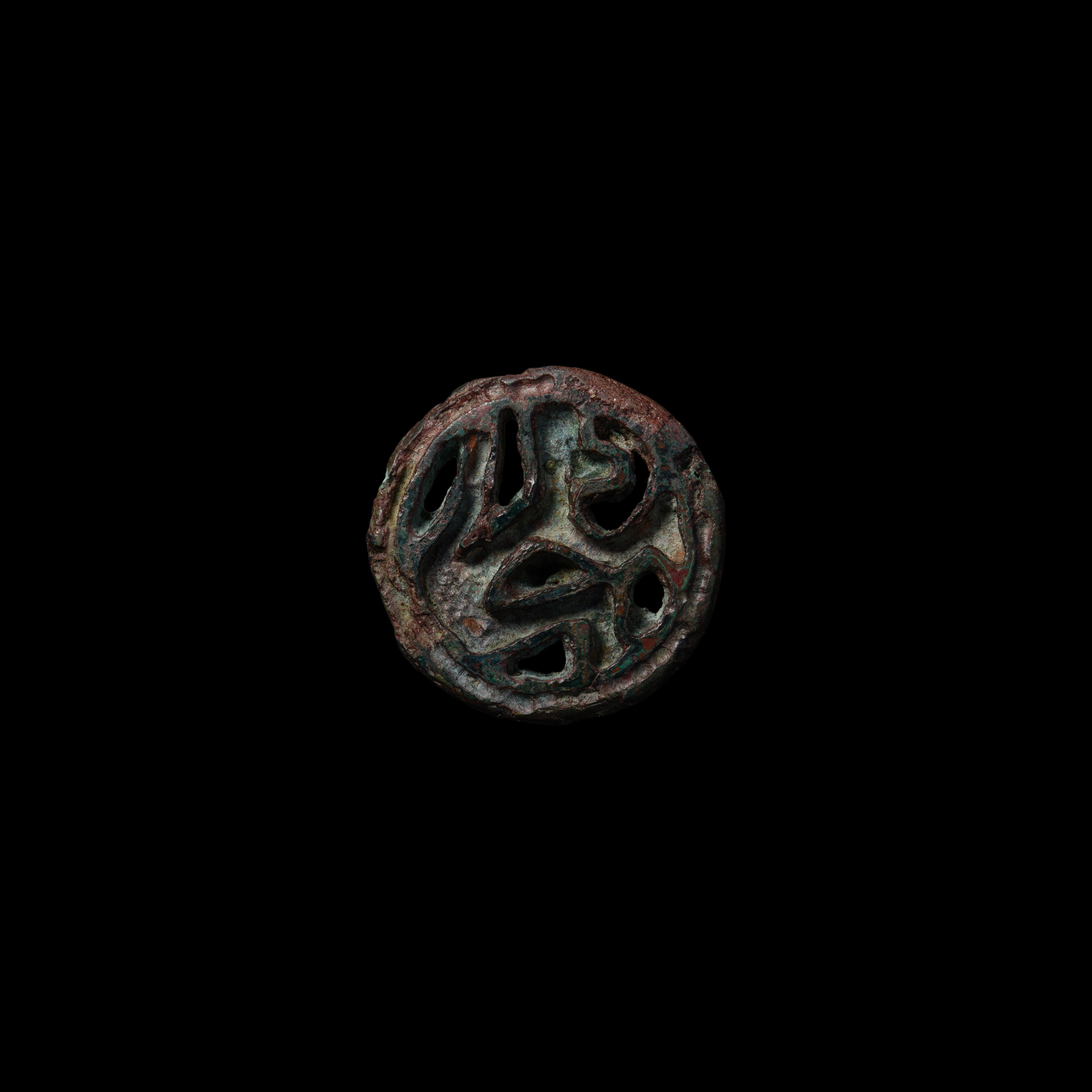 Central Asian Seal Pendant with Monkey
