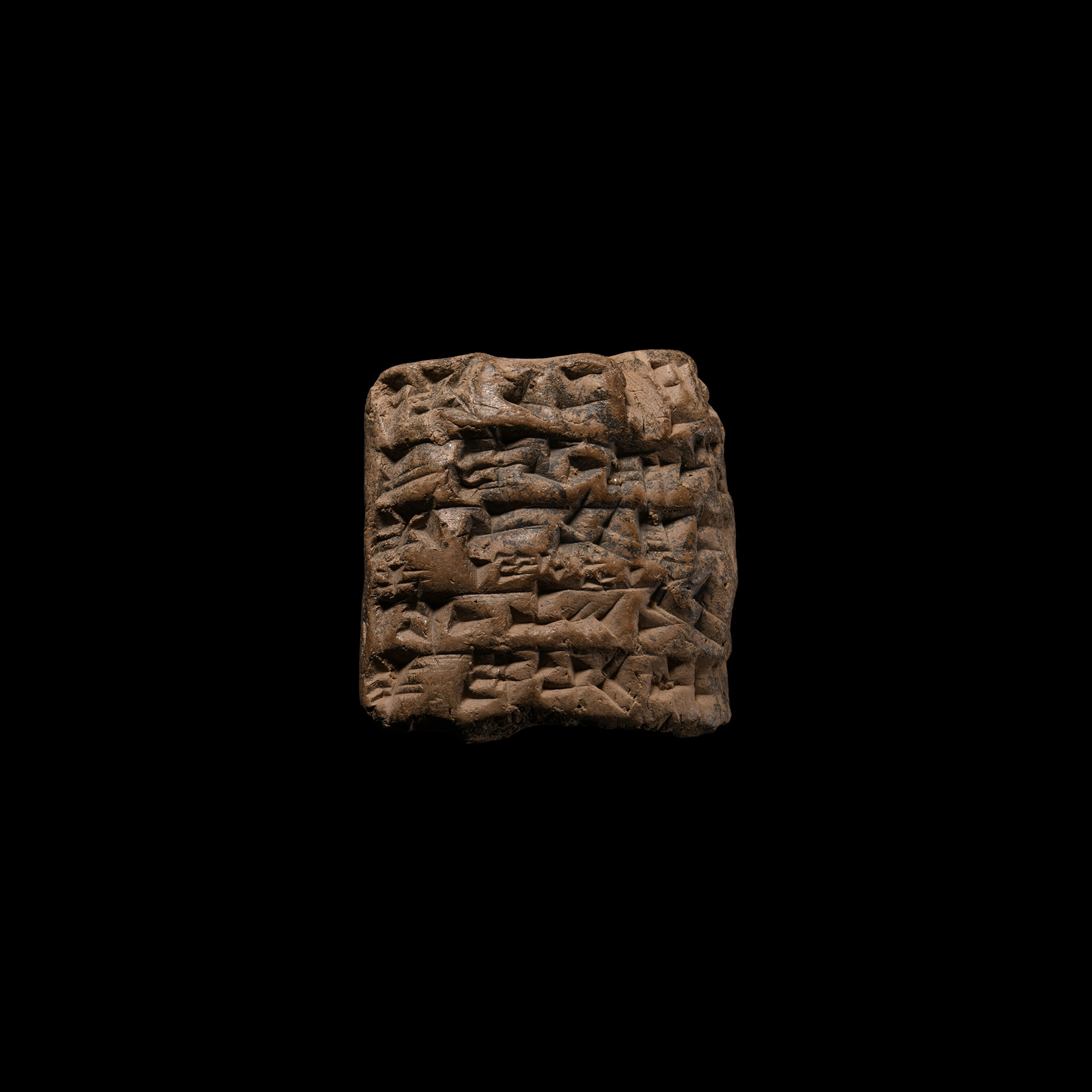 Kingdom of Larsa Cuneiform Tablet for Food Distribution in Ubar-iltum