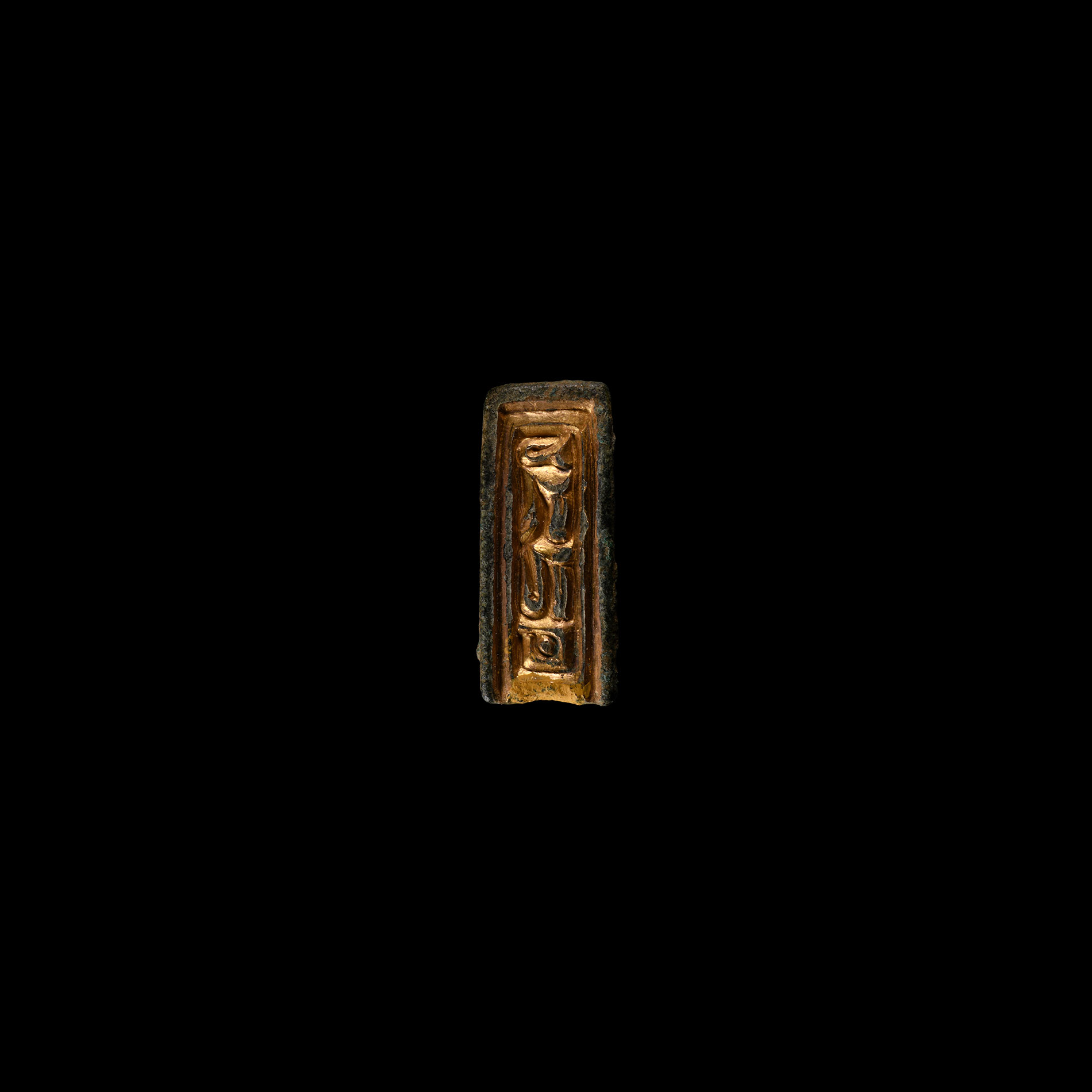Anglo-Saxon Gilt Chip-Carved Beast Mount