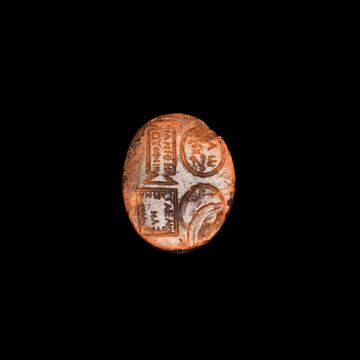 Roman Epigraphic Gemstone with Symbols