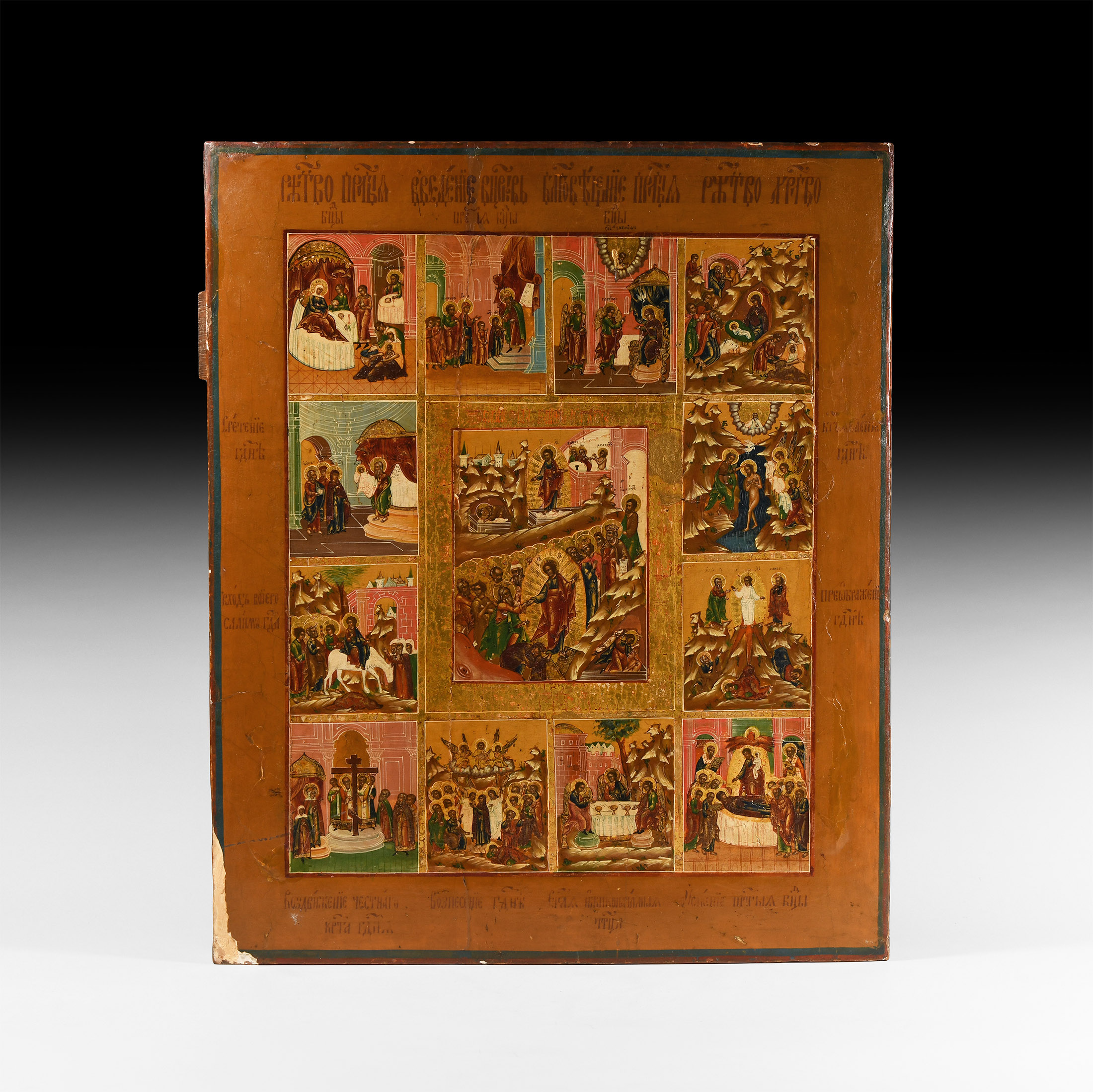 Large Russian Anastasis Icon with Twelve Feasts