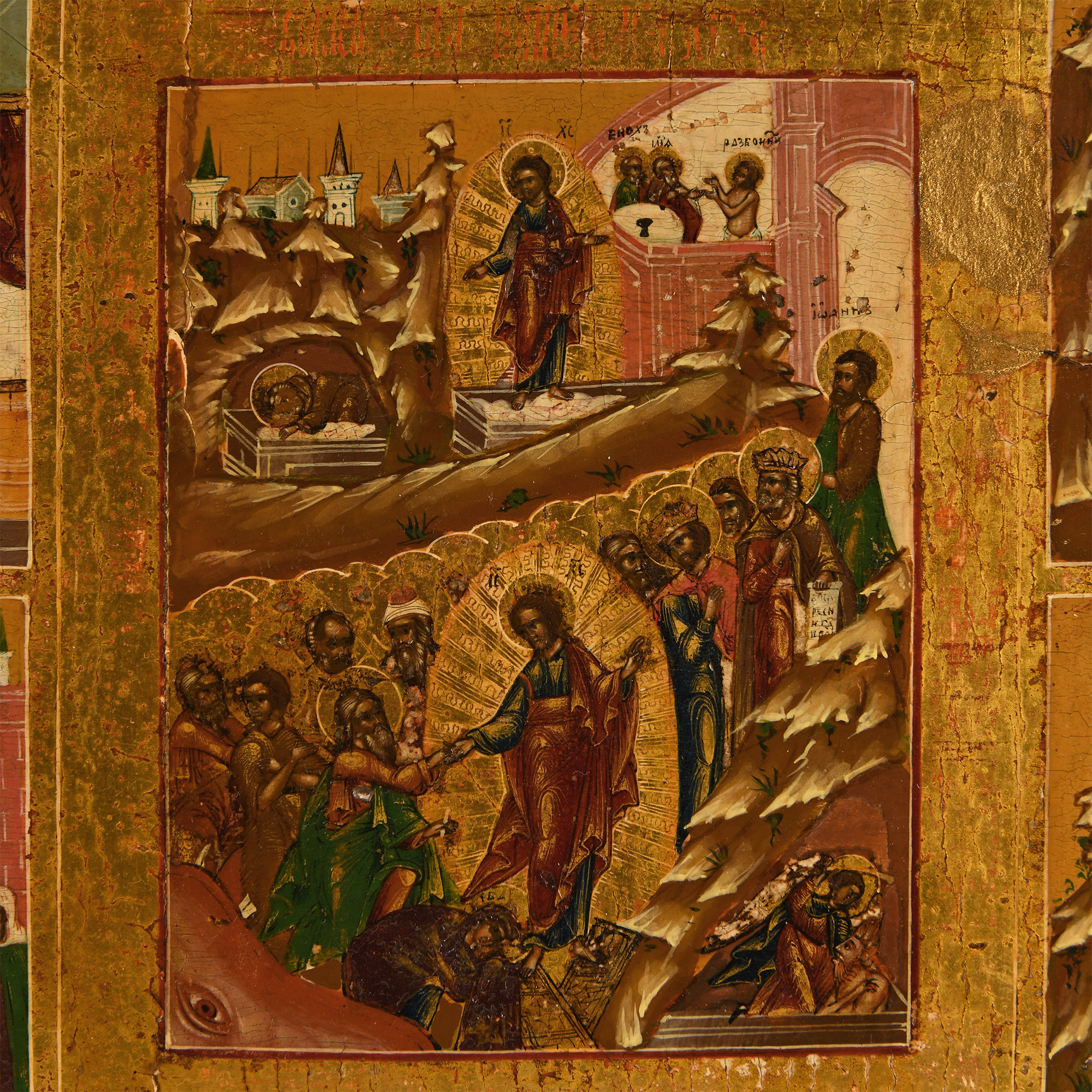 Large Russian Anastasis Icon with Twelve Feasts