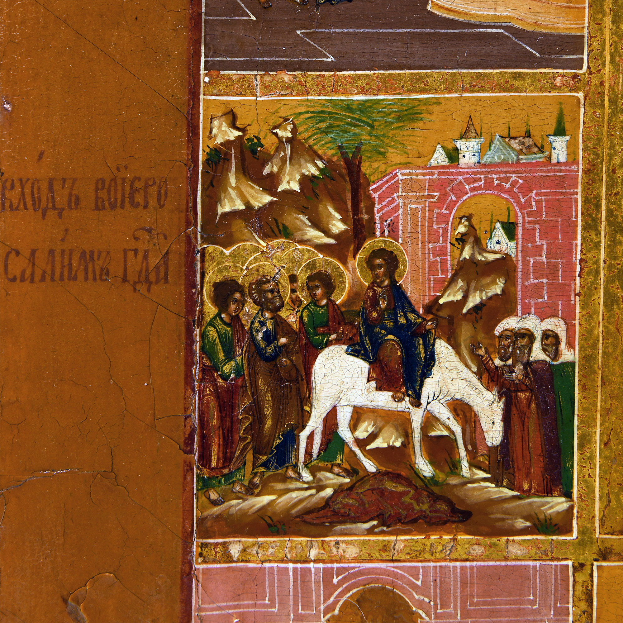 Large Russian Anastasis Icon with Twelve Feasts