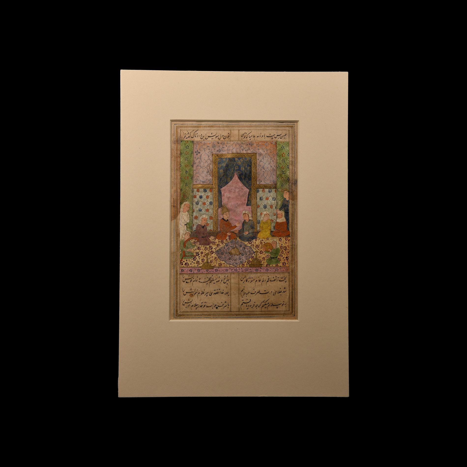 Safavid Miniature Water Colour Painting of Court Scene