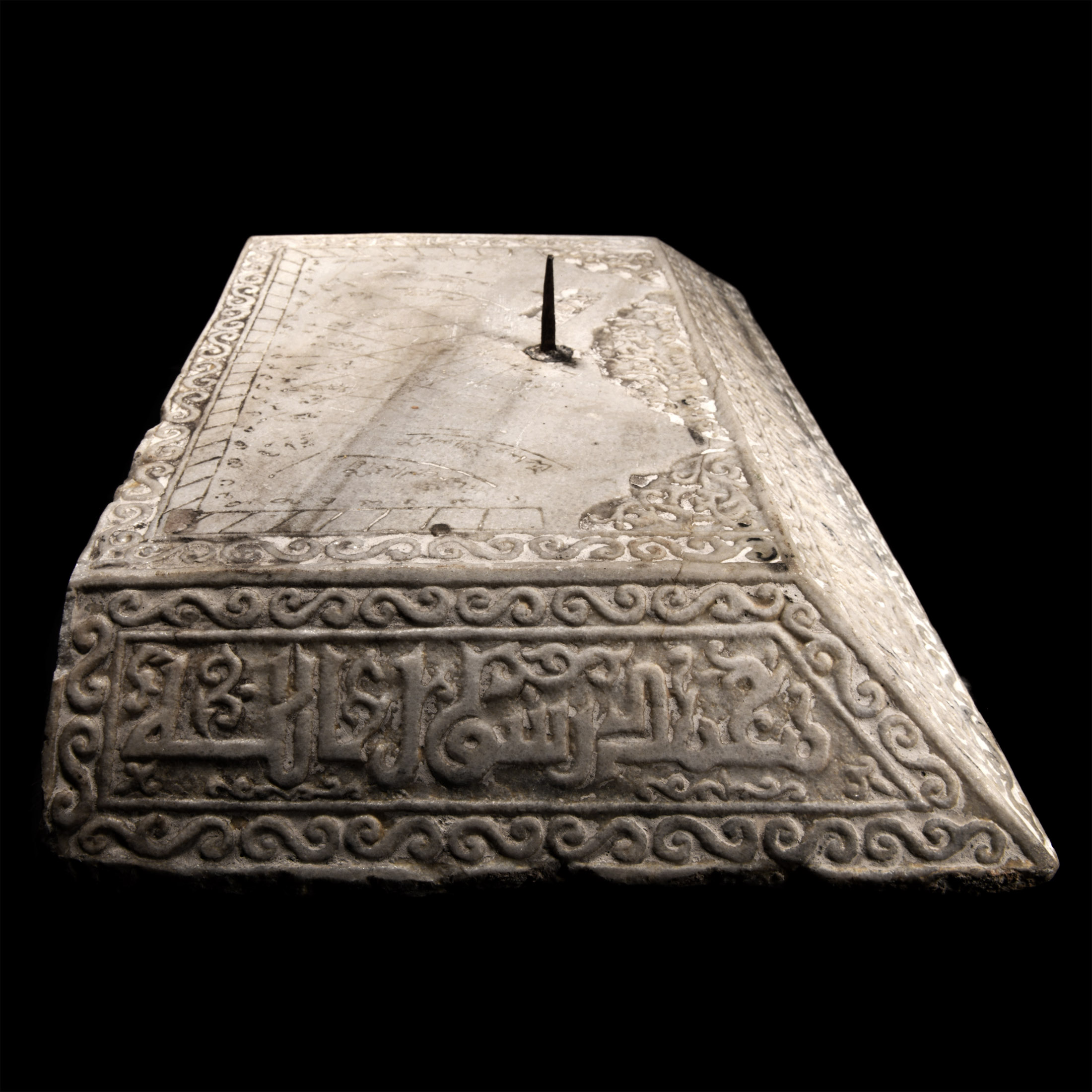 Islamic Marble Sundial Made By Sheikh Abol Hassan Mansor Saif