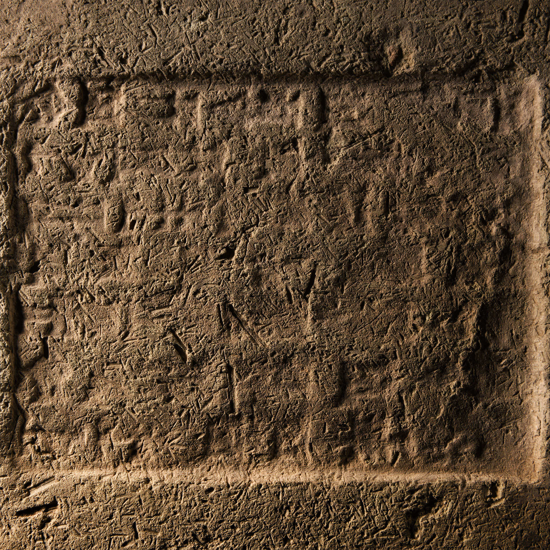 Large 'King Nebuchadnezzar the Great' Brick from the Wall of Babylon