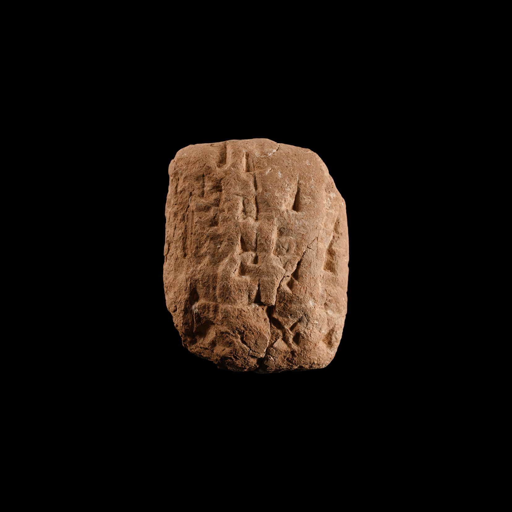 Ur III Cuneiform Tablet Fragment, a Note on a Quantity of Barley
