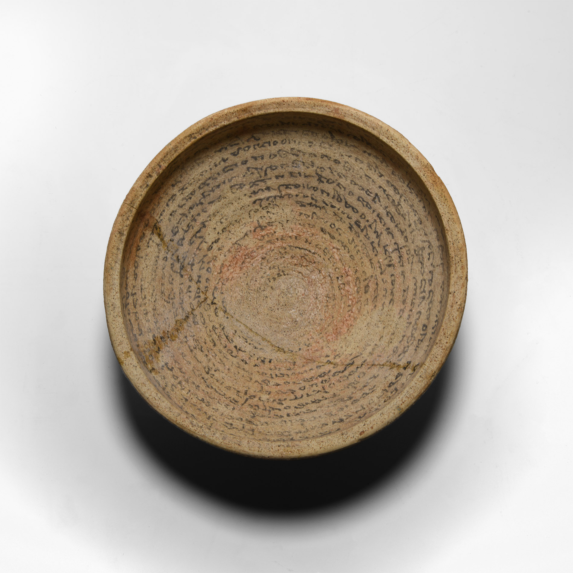 Aramaic Magical Bowl Bearing an Incantation Against Evil Spirits
