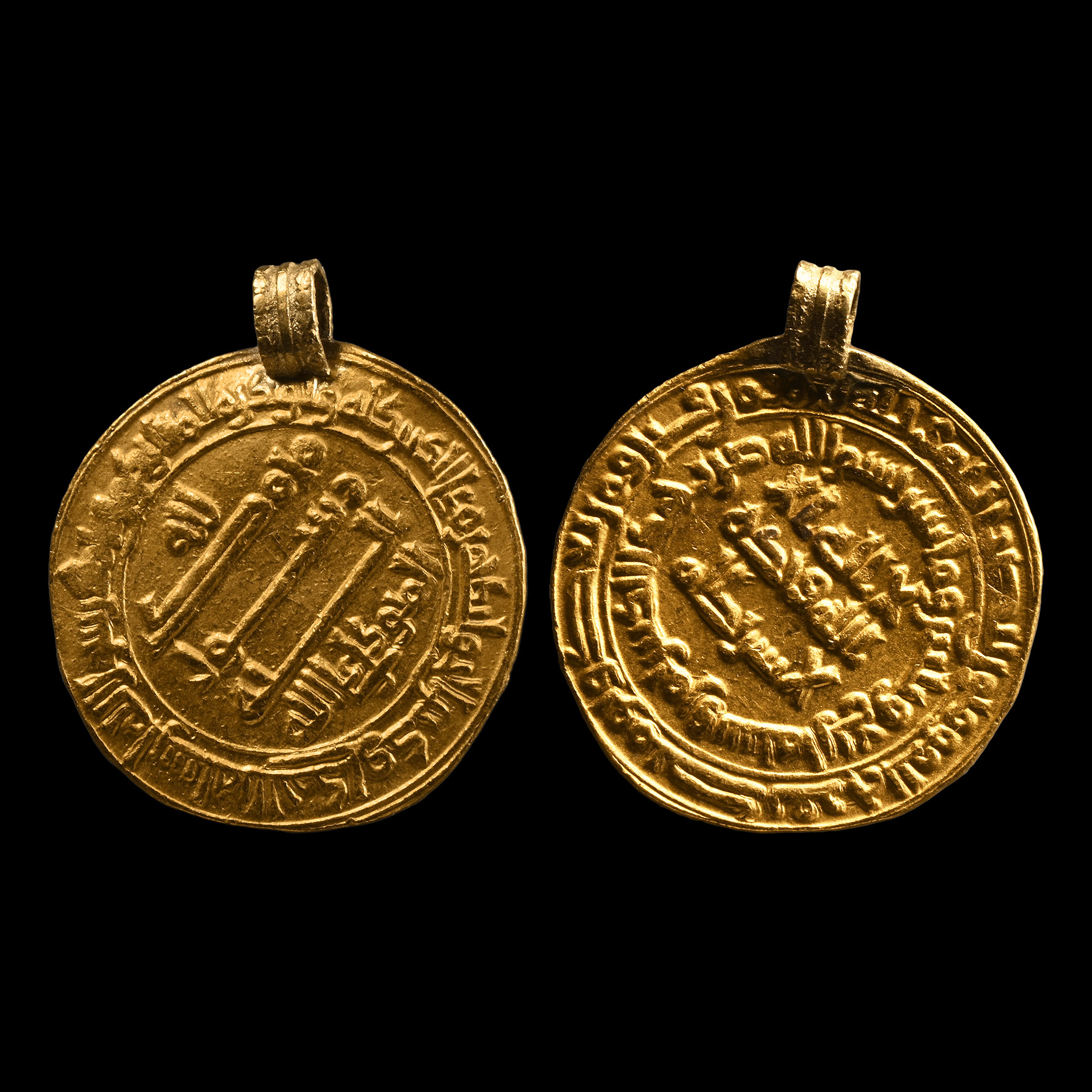 Viking Age Plundered Gold Abbasid Dinar Coin Pendant