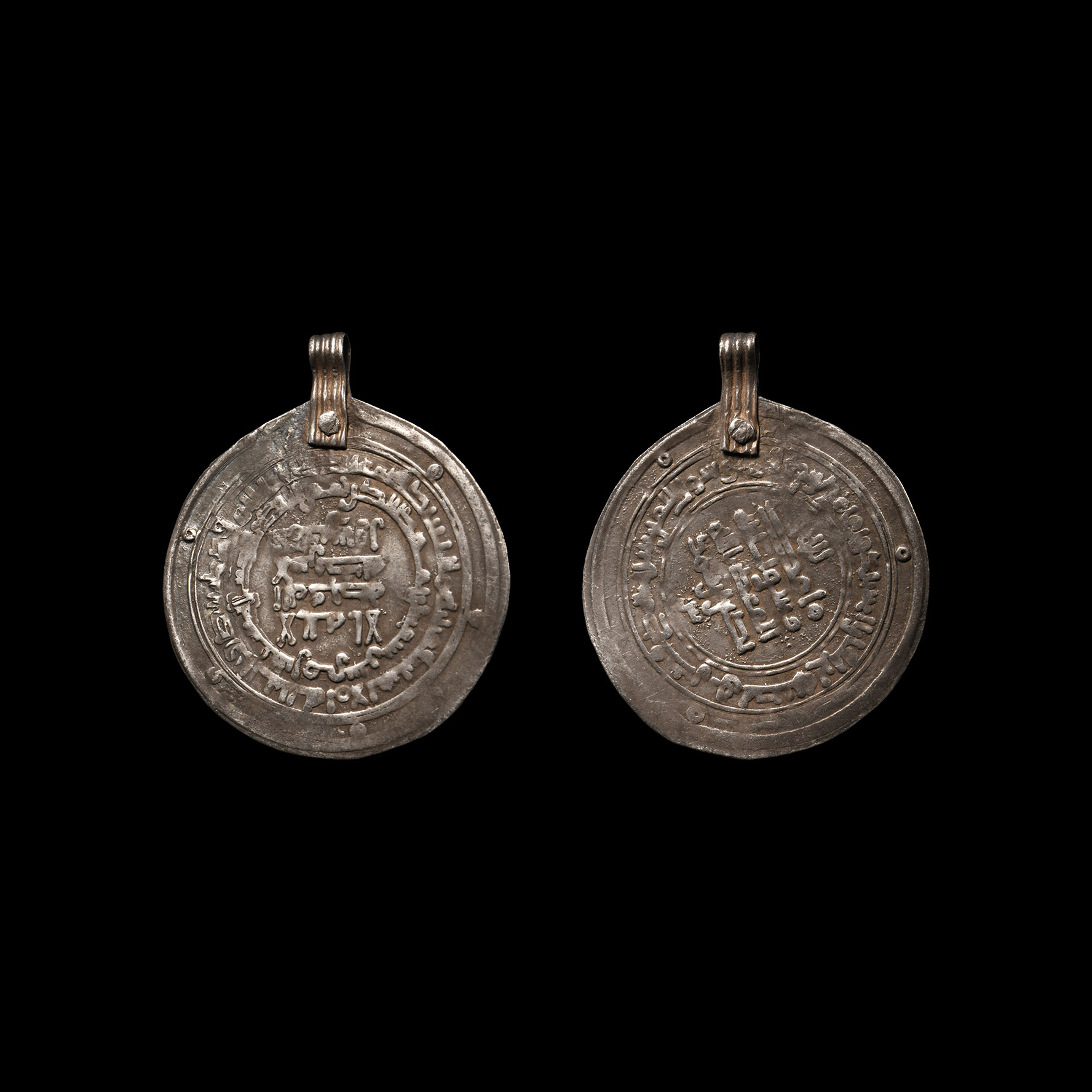 Viking Plundered Silver Dirham Coin Pendant
