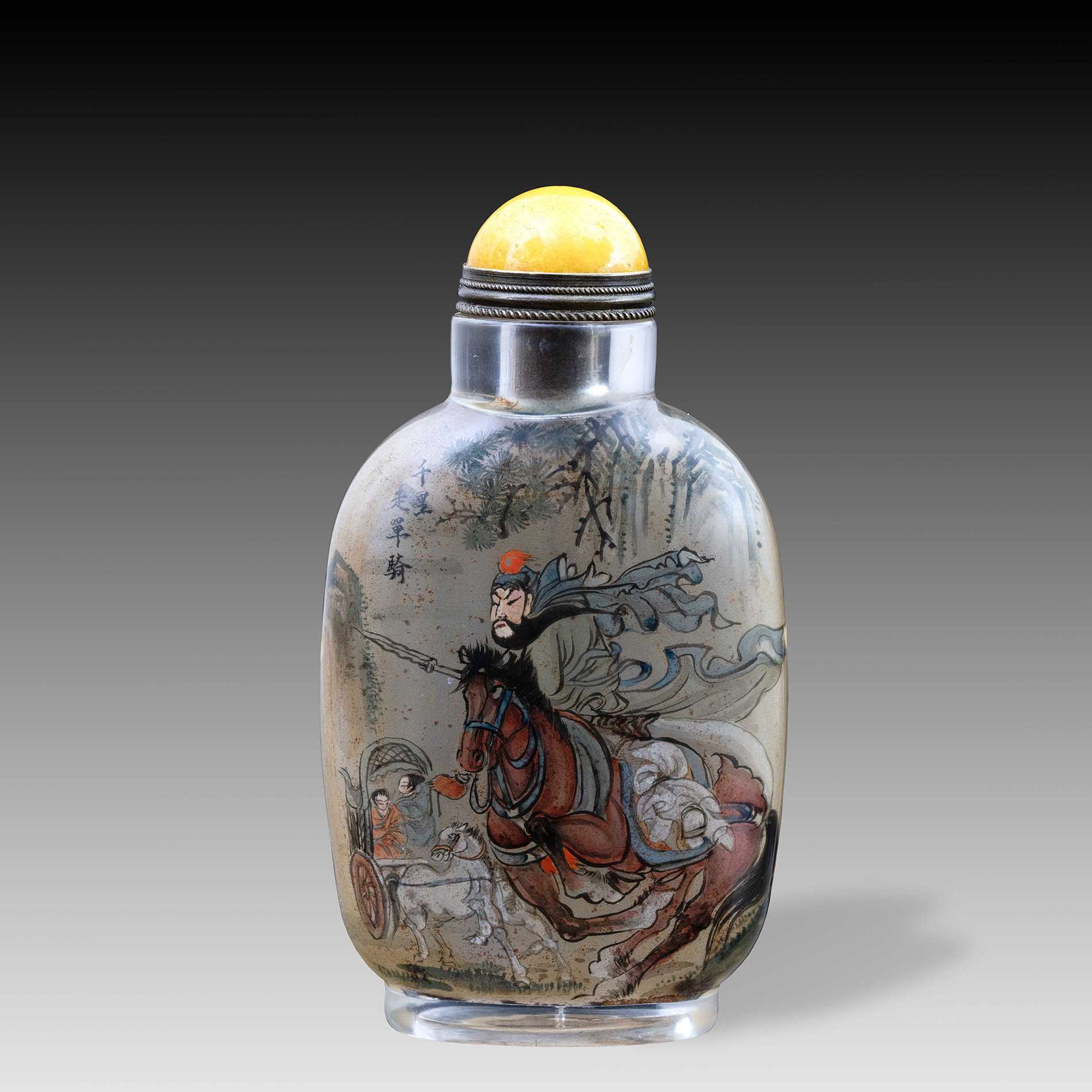 Chinese Glass Warrior on Horseback Snuff Bottle, Signed Ye Zhongsan