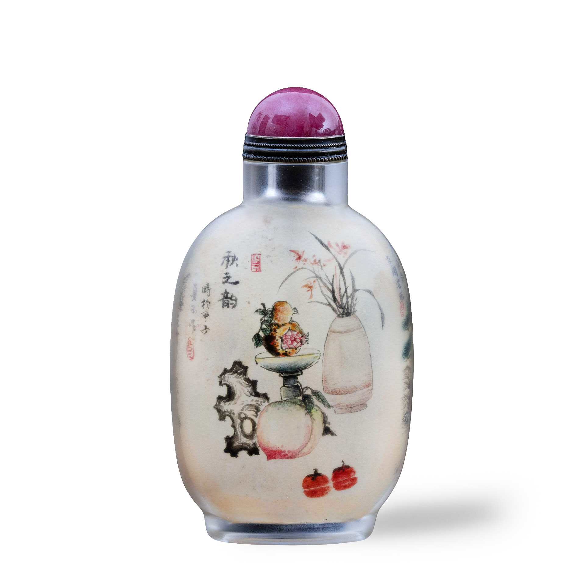Chinese Glass Snuff Bottle, Signed Zhou Leyuan