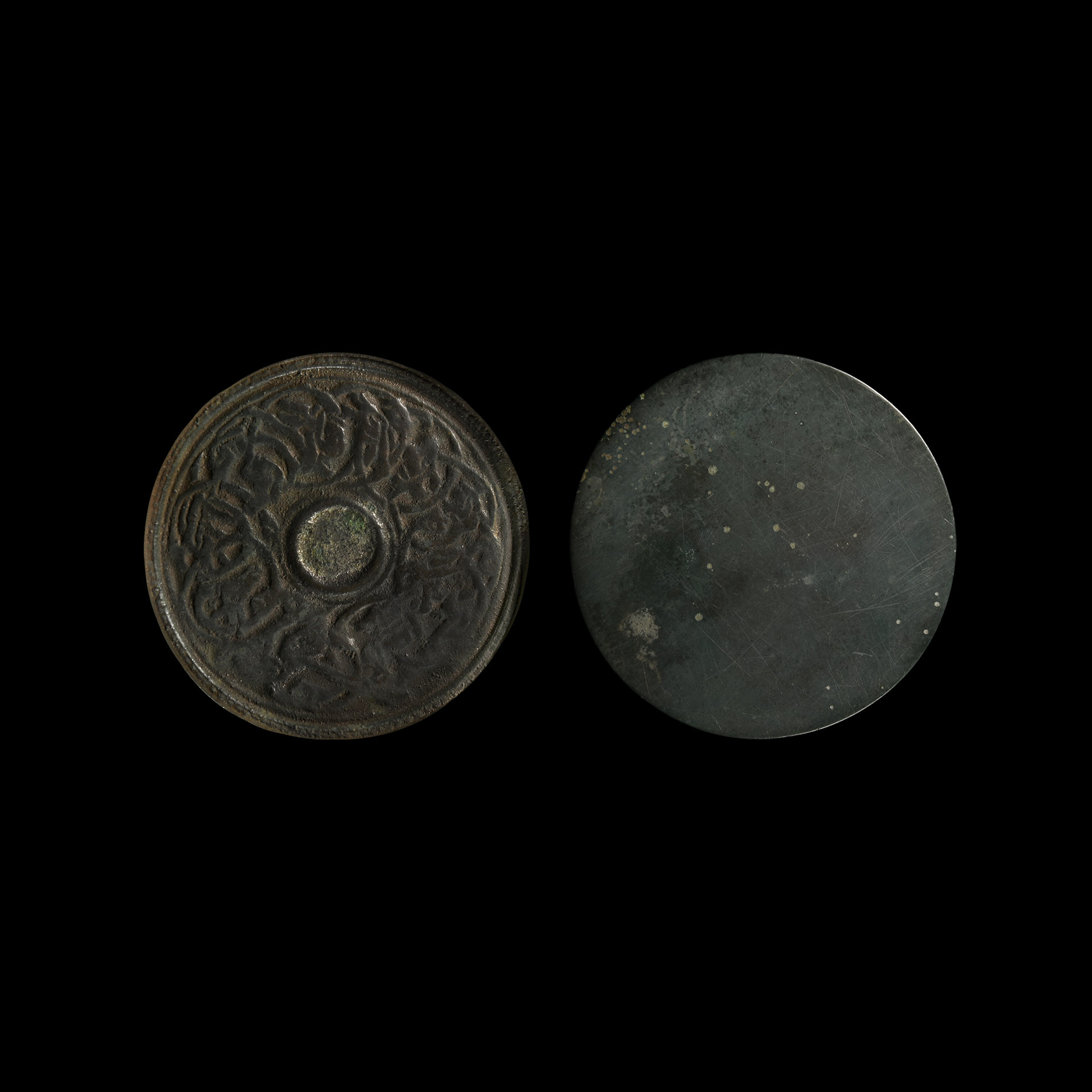 Viking Age Bronze Mirror with Interlaced Animals
