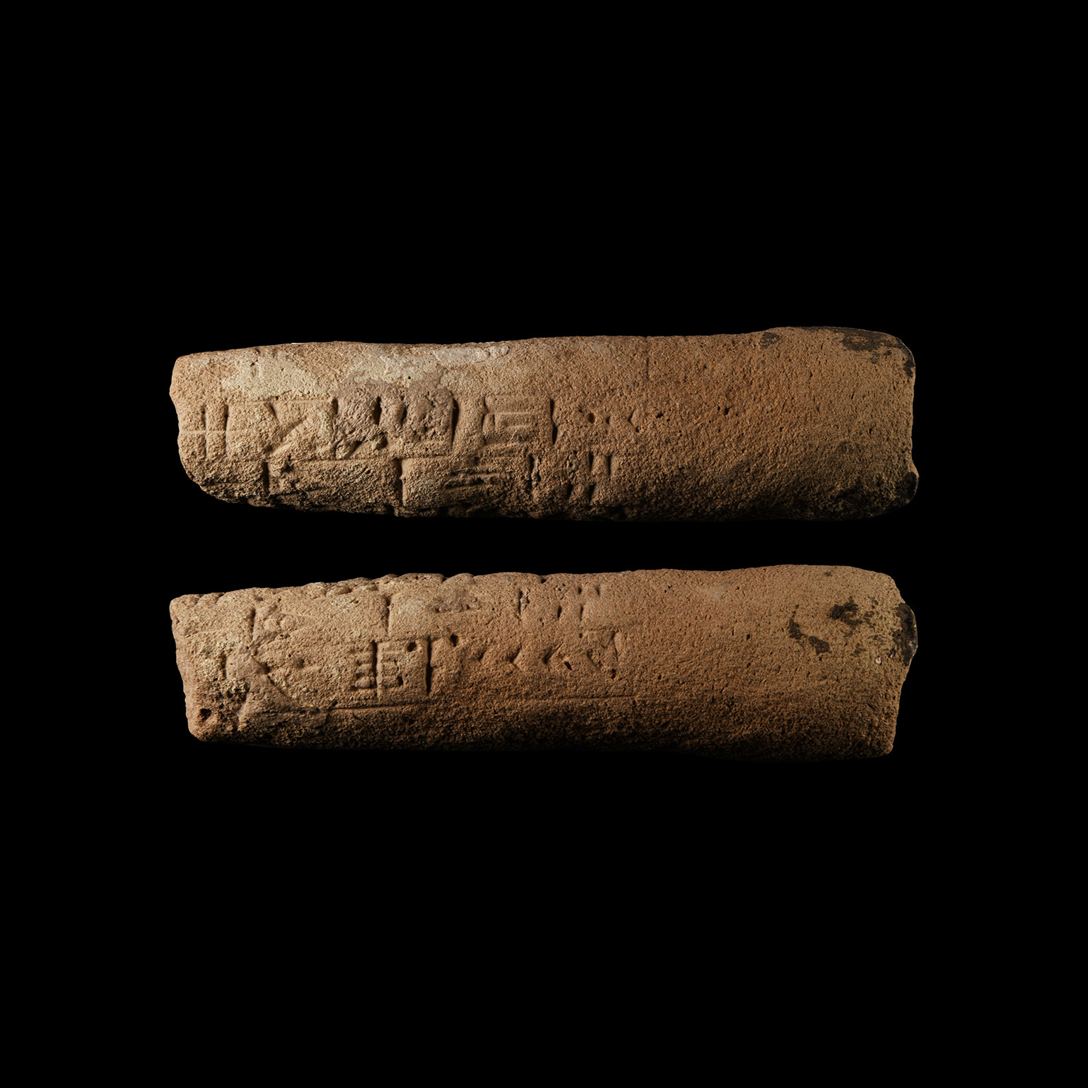 Mesopotamian Cuneiform Clay Foundation Cone