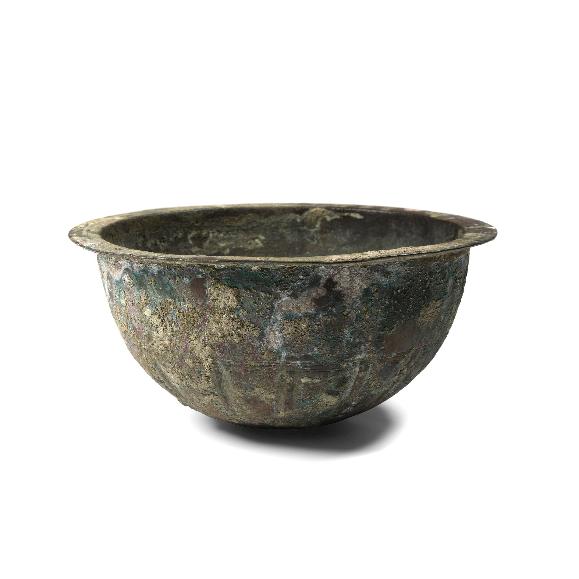 Byzantine Ribbed Bronze Bowl