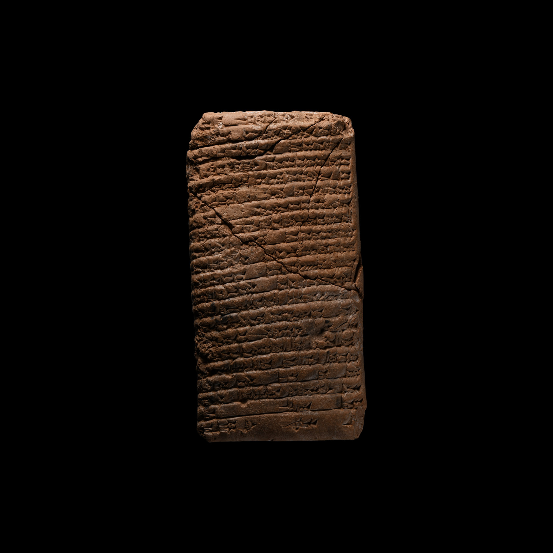 Old Babylonian Clay Cuneiform Tablet Bearing Royal Letter To Iluni King of Eshnunna