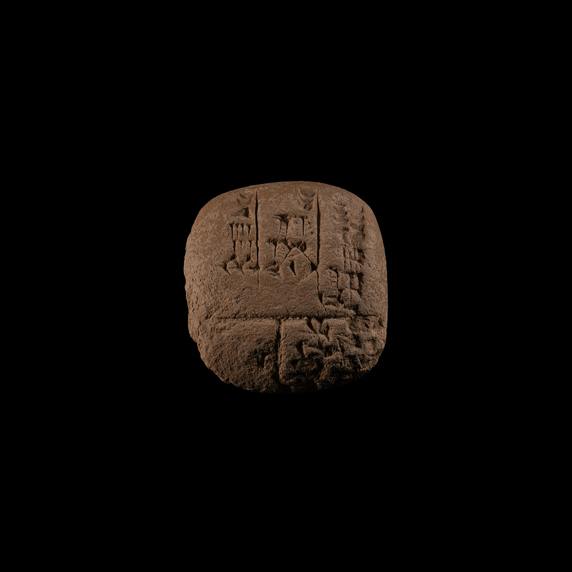 Sumerian Clay Cuneiform Tablet with Administrative Sargonic Text