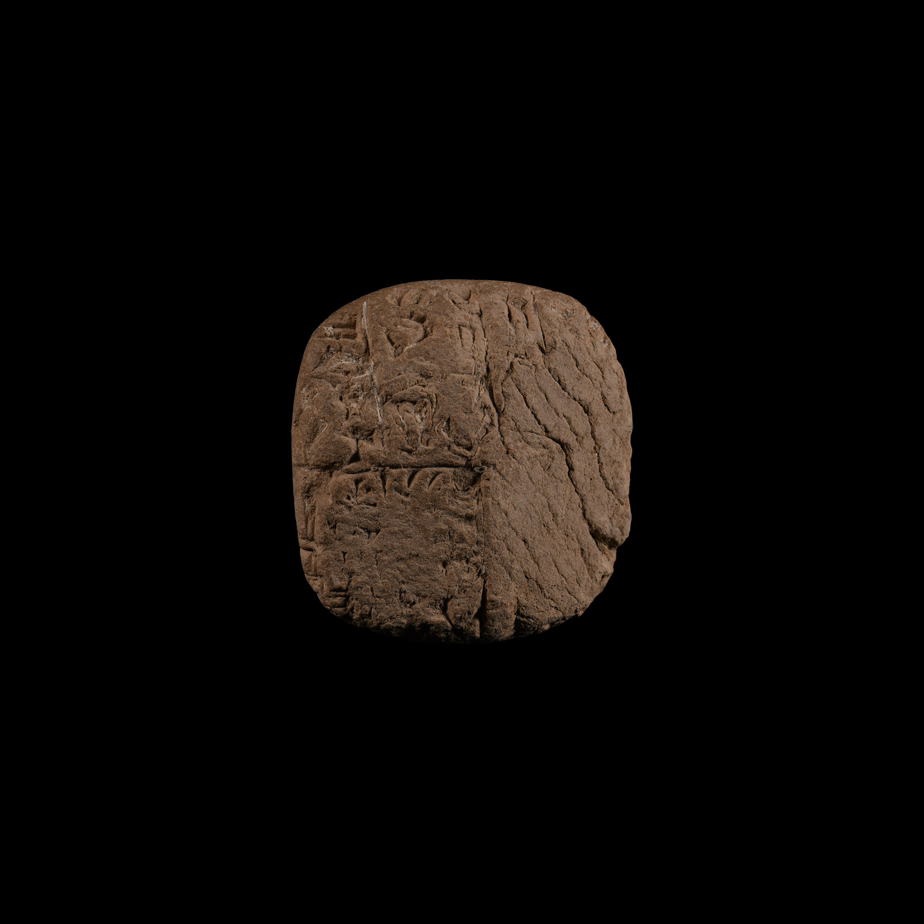 Sumerian Clay Cuneiform Tablet with Administrative Sargonic Text