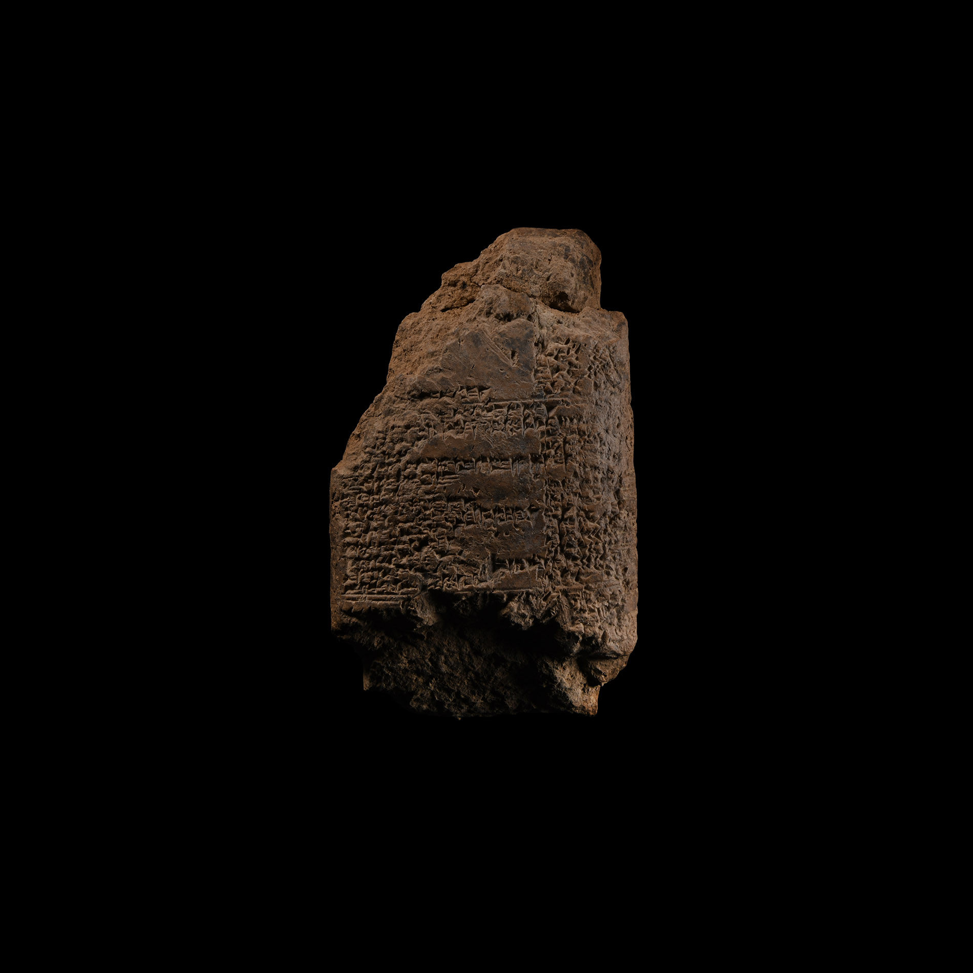 Old Babylonian Micro Cuneiform Clay Tablet