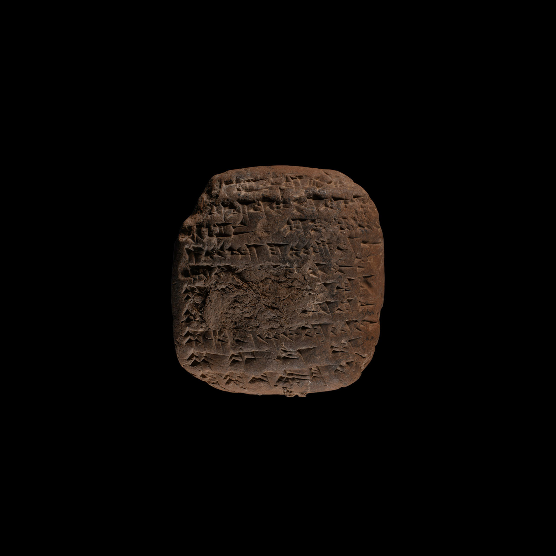 Late Old Babylonian or Kassite Clay Cuneiform Tablet