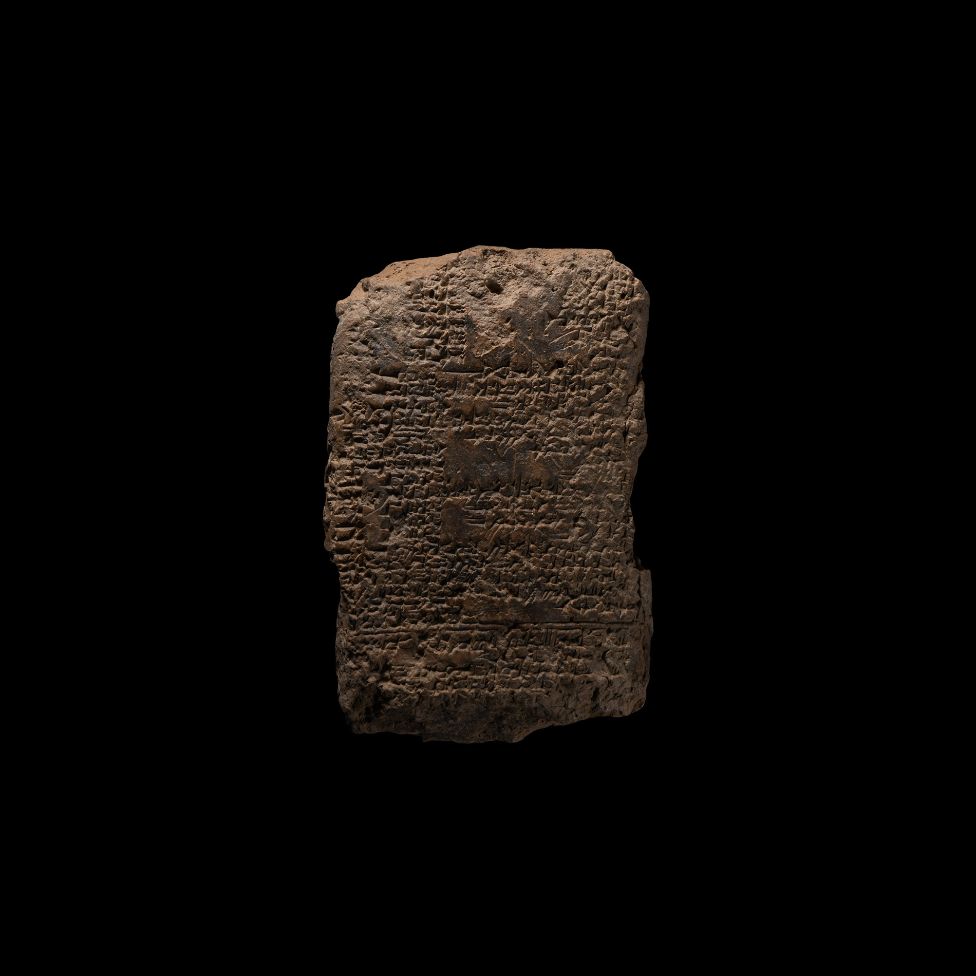 Old Babylonian Clay Micro Cuneiform Tablet