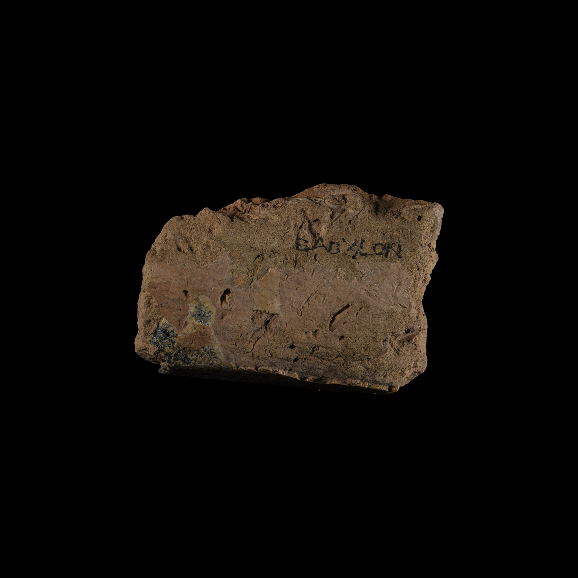 Babylonian Nebuchadnezzar II Period Glazed Clay Brick Fragment