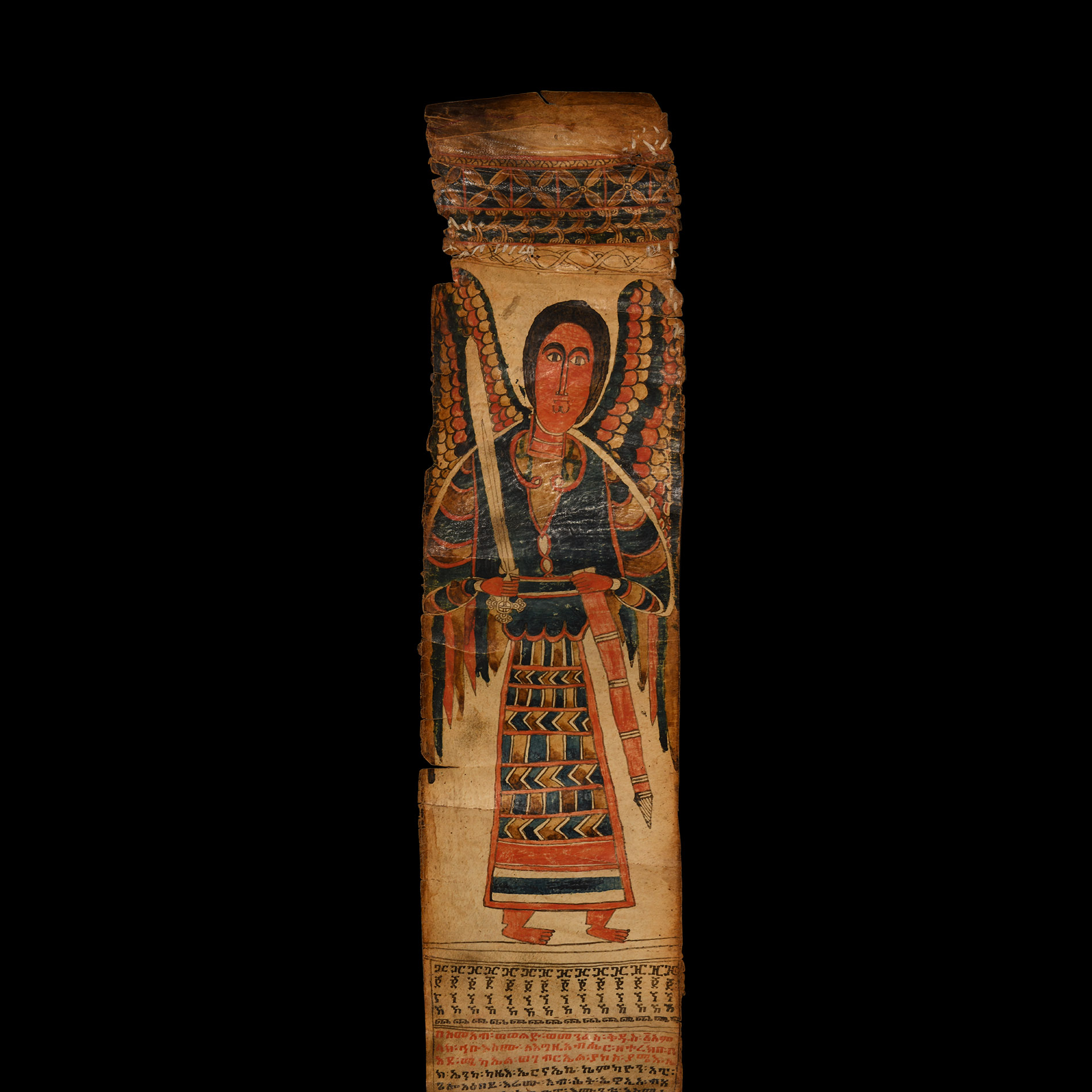 Ethiopian Magic Vellum Scroll of Walatta Maryam