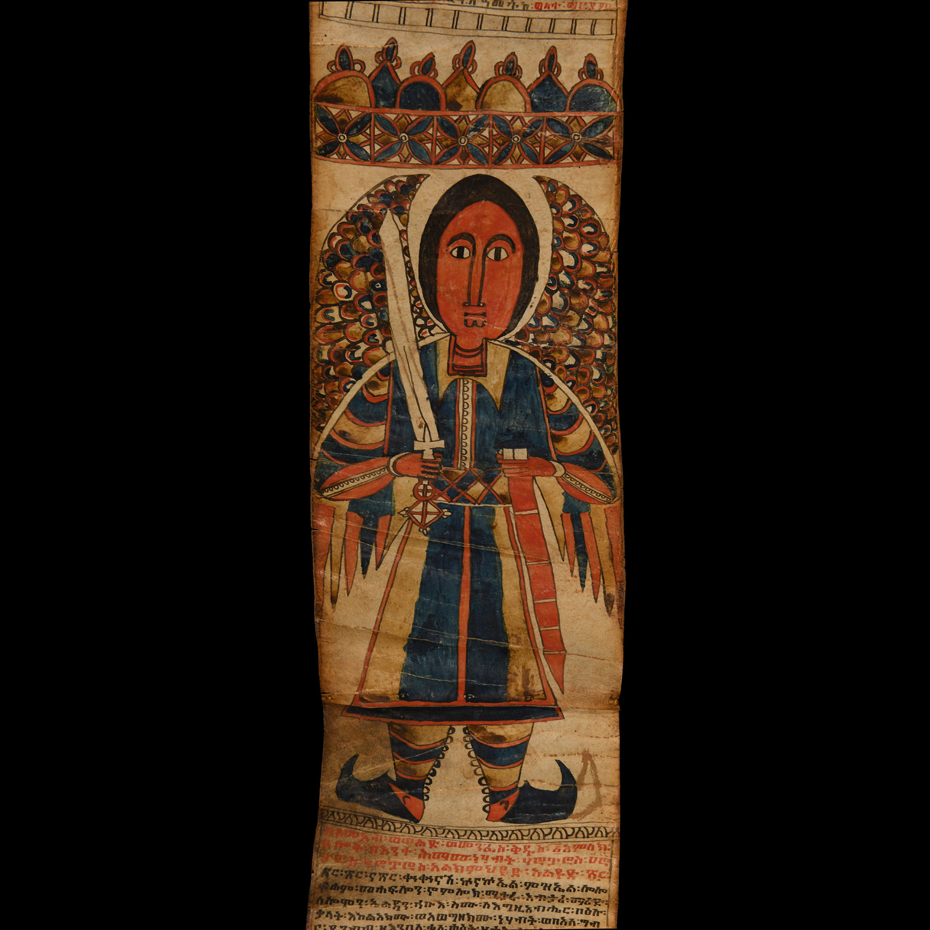 Ethiopian Magic Vellum Scroll of Walatta Maryam
