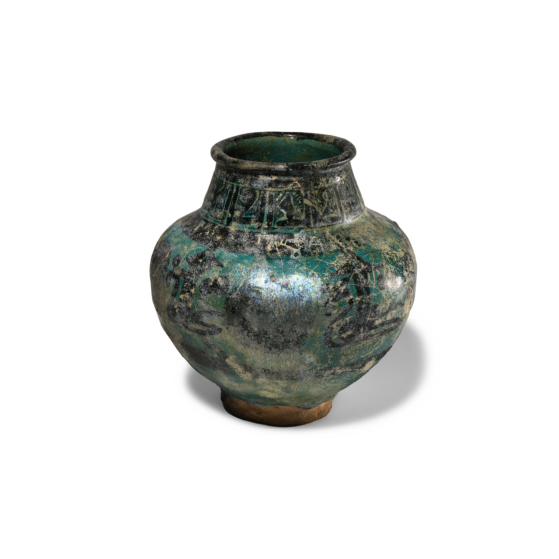 Khorasan Blue Glazed Jar with Inscription