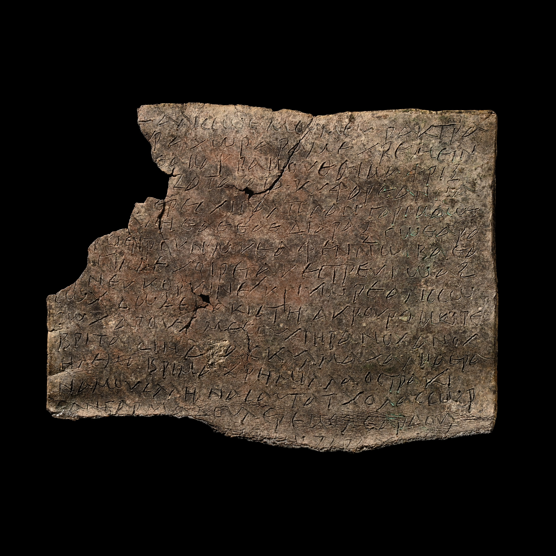 Roman Lead Plaque with Magical Inscription