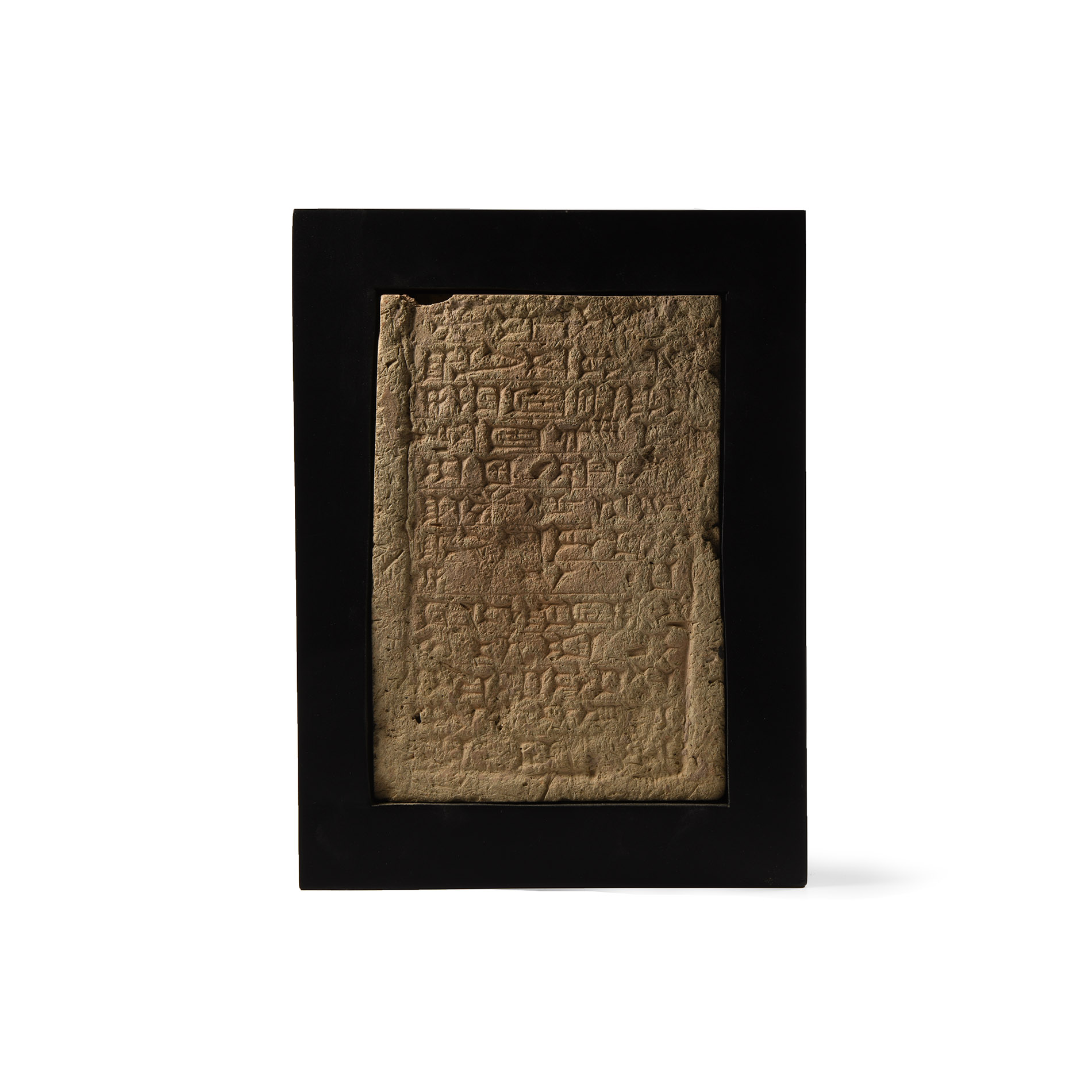 Babylonian Nebuchadnezzar The Great Brick Section with Cuneiform Inscription