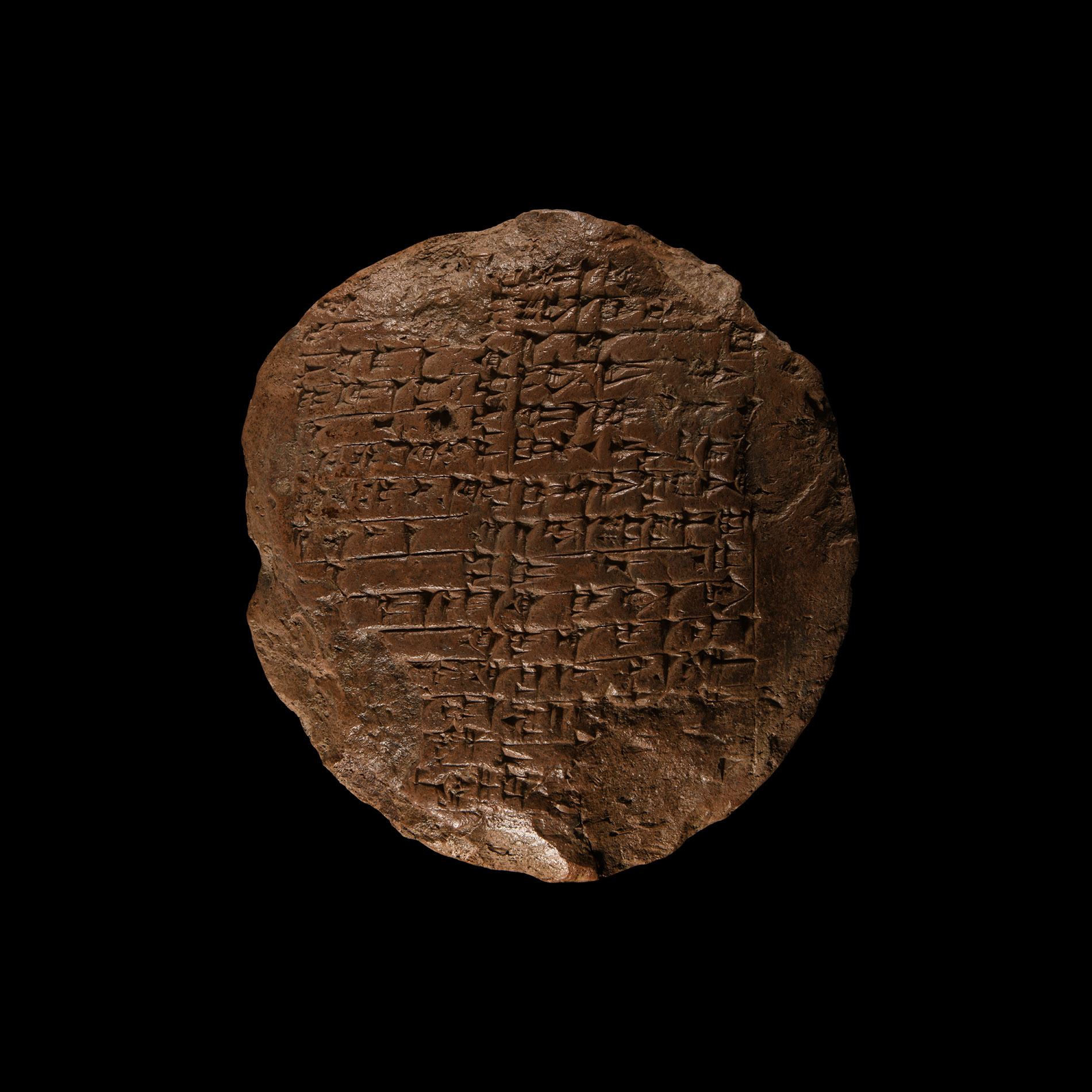 Important Western Asiatic Royal Cuneiform Nail of King Lipit-Eshtar of Isin