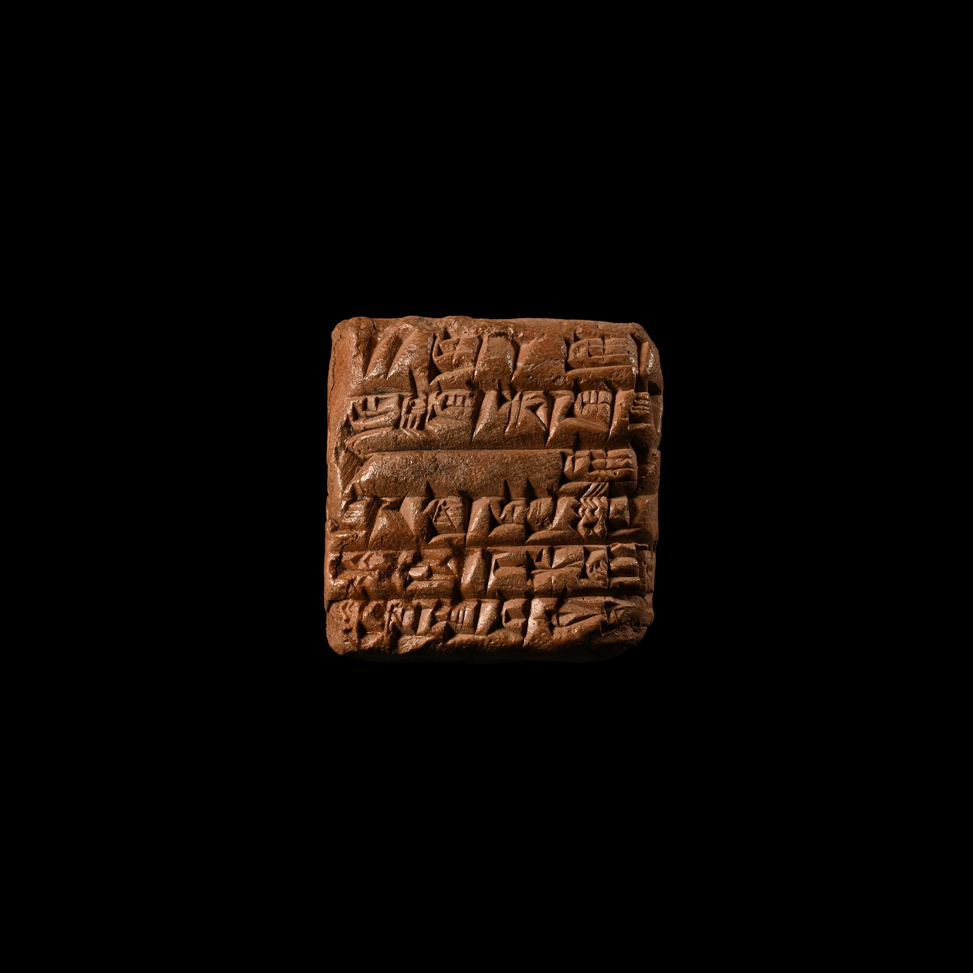 Ur III Cuneiform Clay Tablet
