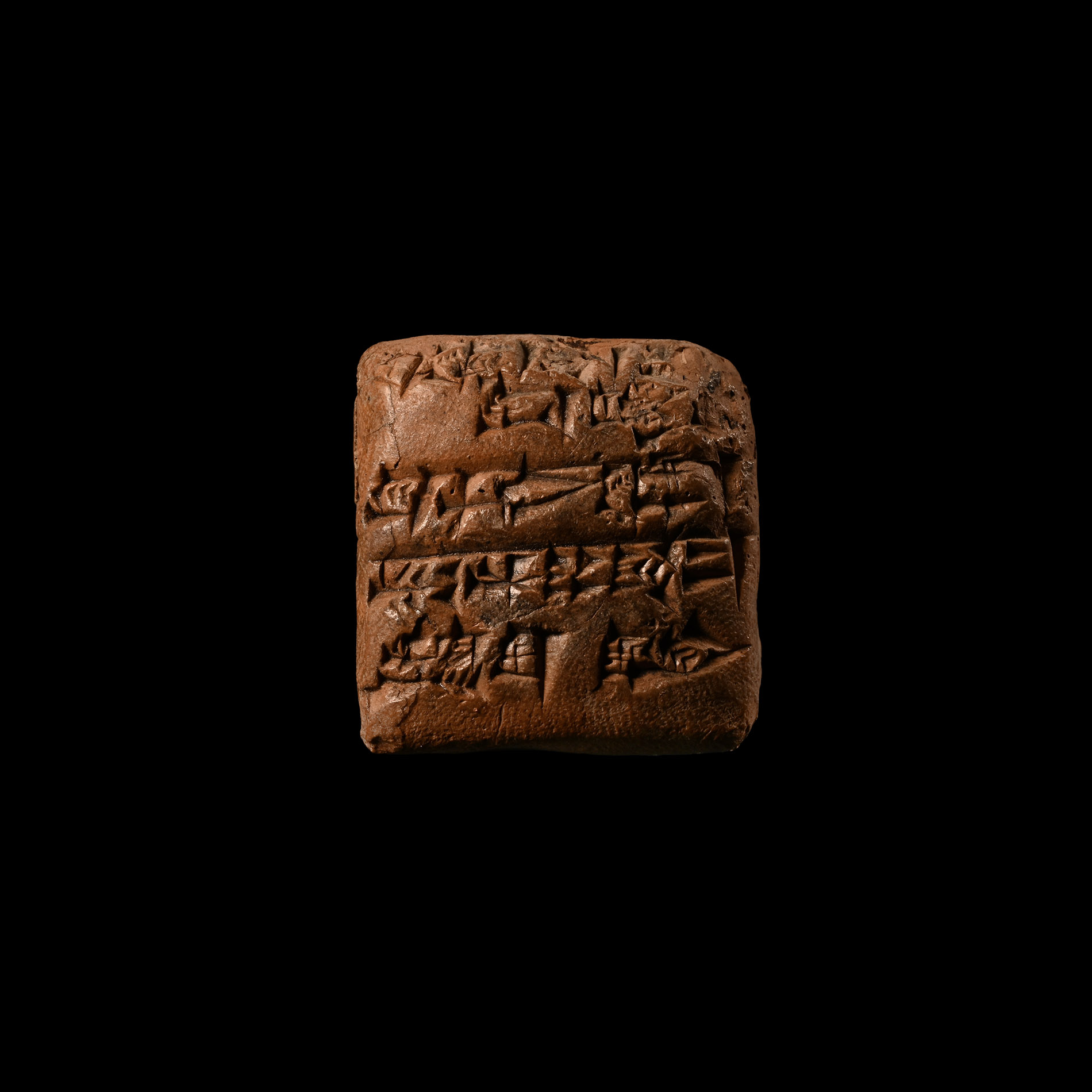 Ur III Cuneiform Clay Tablet