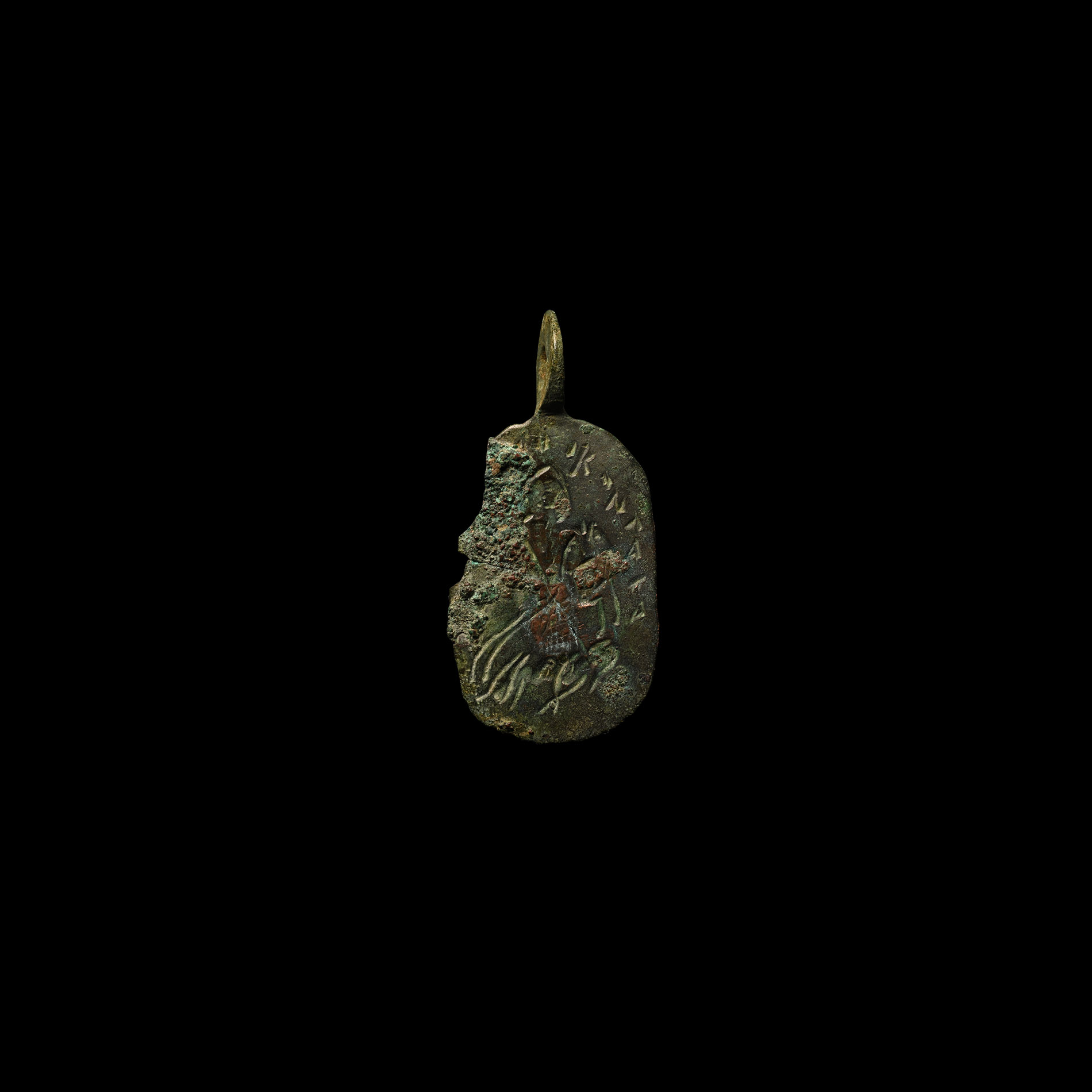 Byzantine Bronze Pendant with Saint George